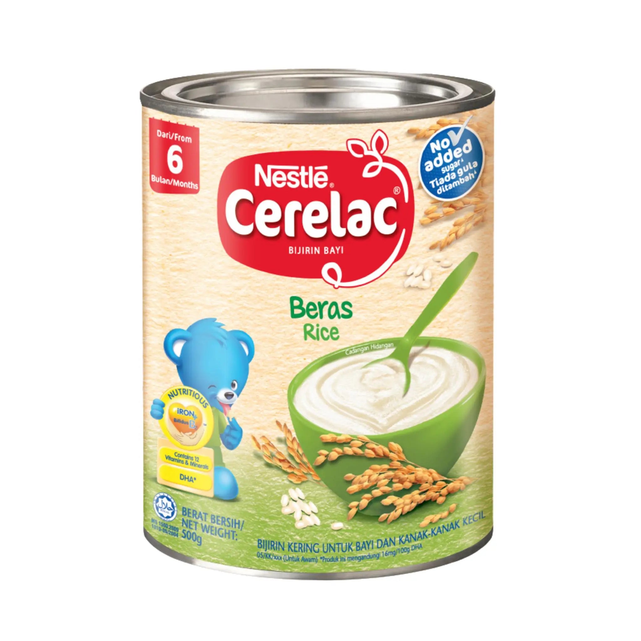 Nestle Cerelac Rice (from 6 Months) - 12x500g (1 carton) - Marino.AE