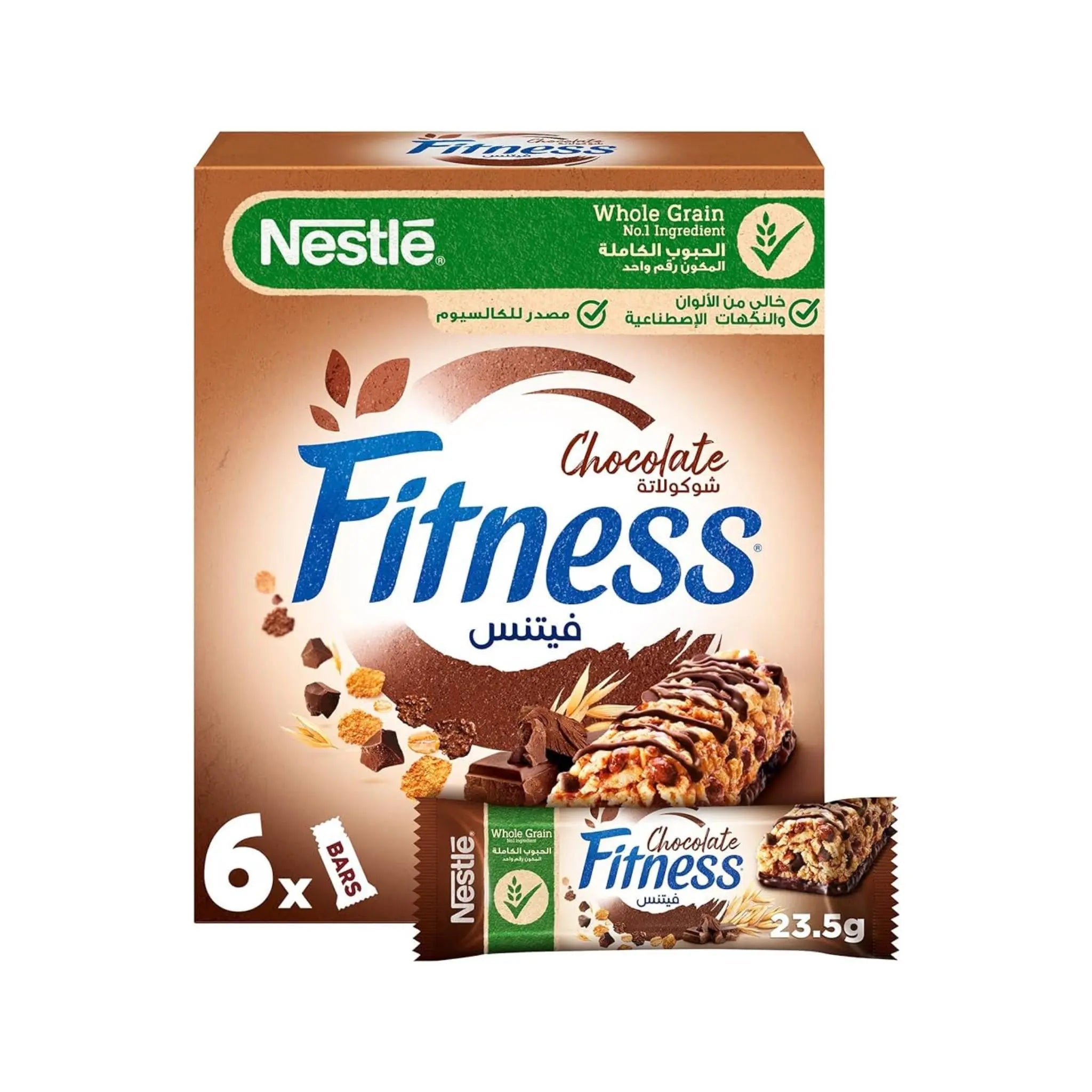 Nestle Fitness Chocolate Cereal Bars - 16x6x23.5g (1 carton) - Marino.AE