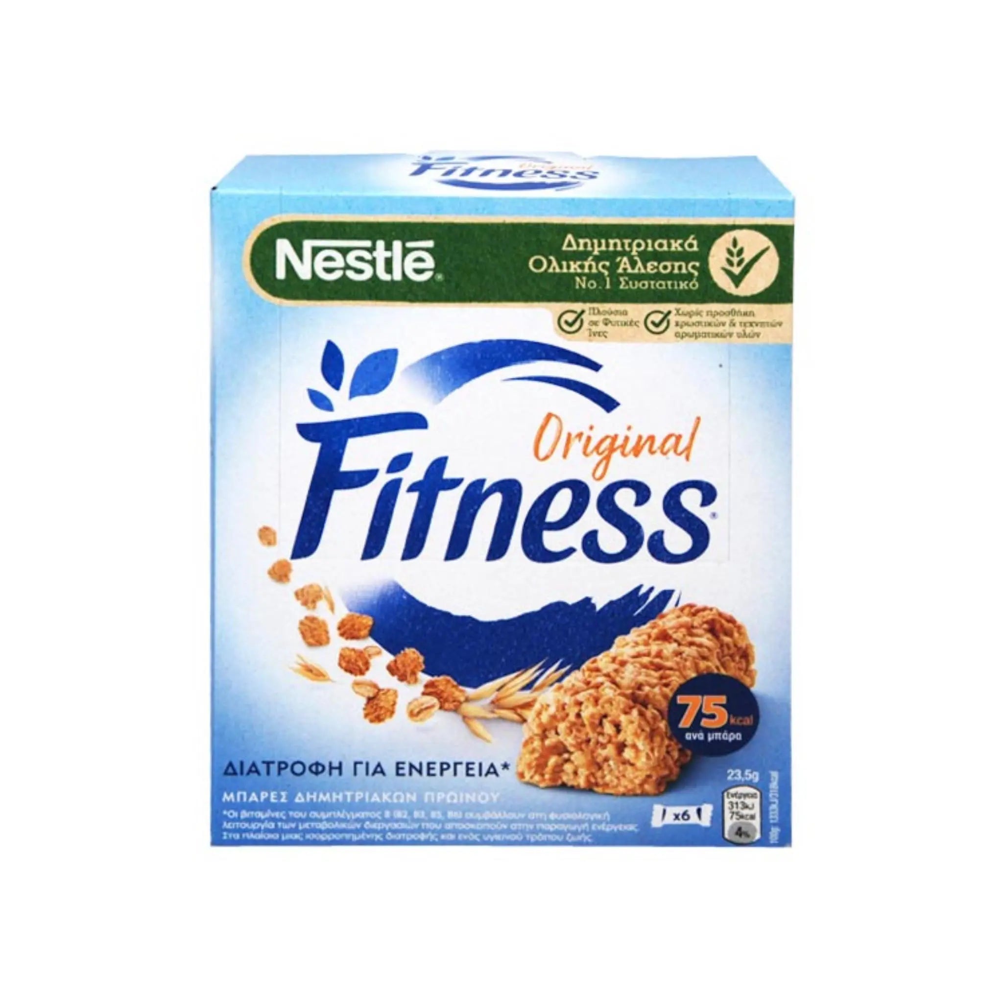 Nestle Fitness Original Cereal Bars - 16x6x23.5g (1 carton) - Marino.AE