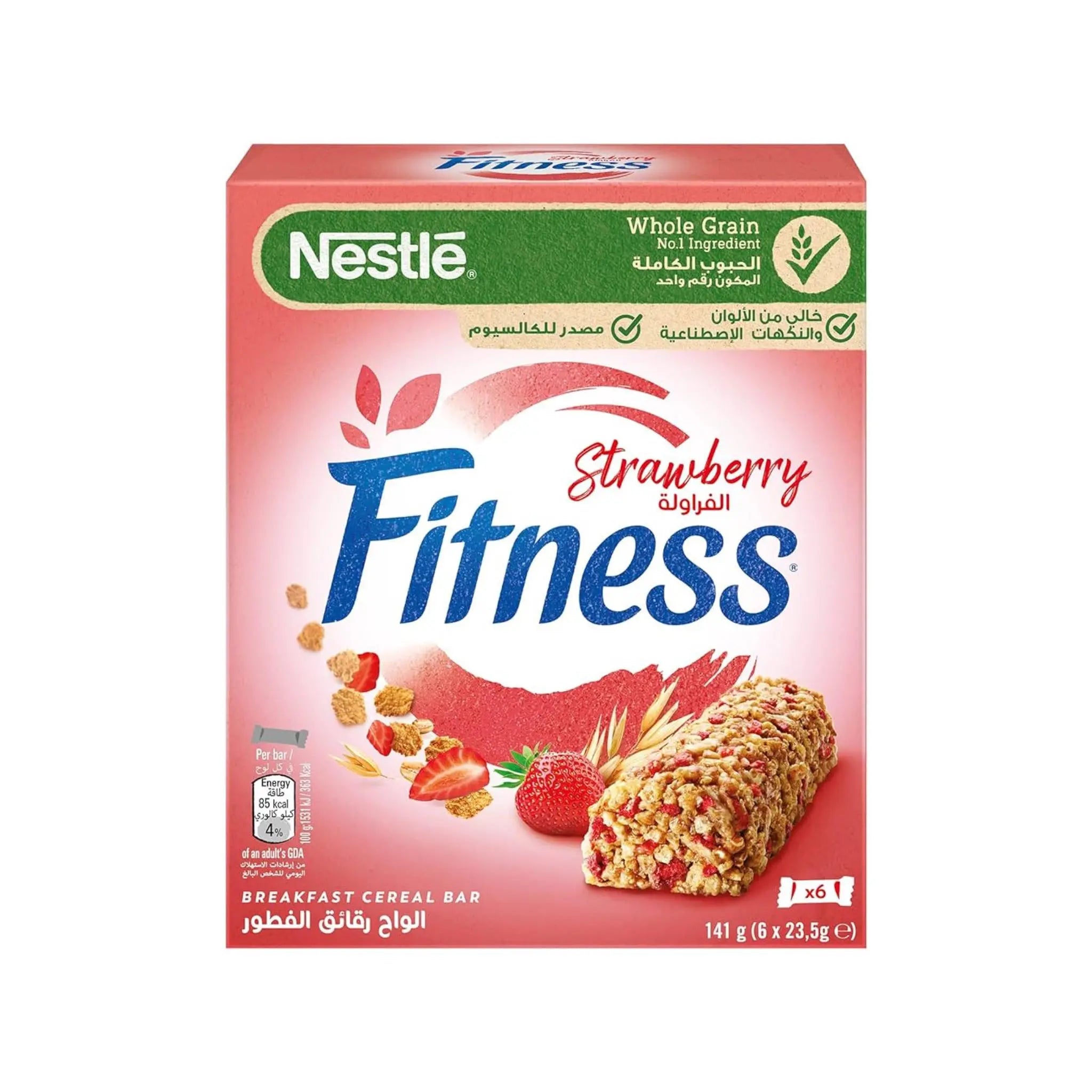 Nestle Fitness Strawberry Cereal Bars - 16x6x23.5g (1 carton) - Marino.AE
