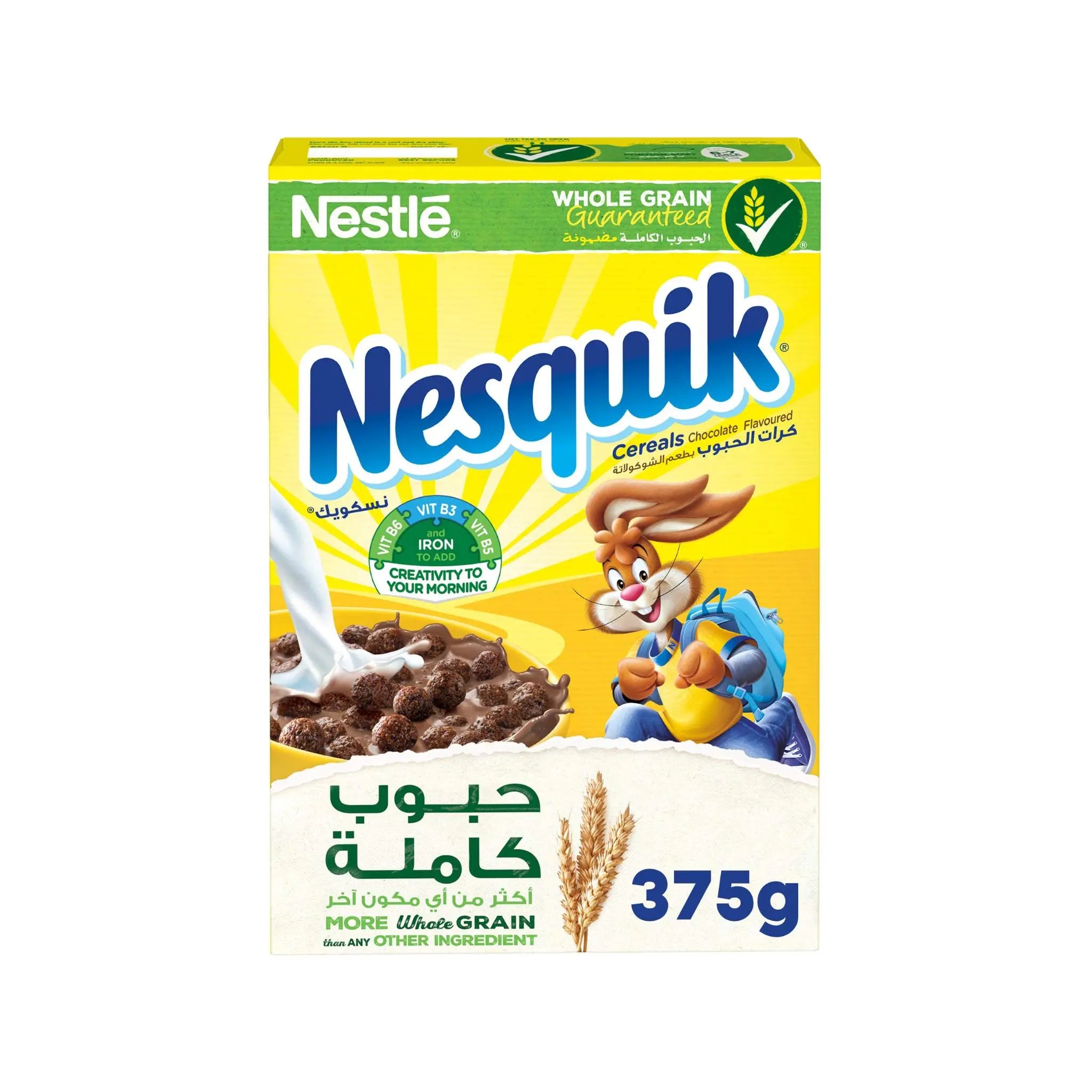 Nestle Nesquik Cereal - 12x375g (1 carton) - Marino.AE