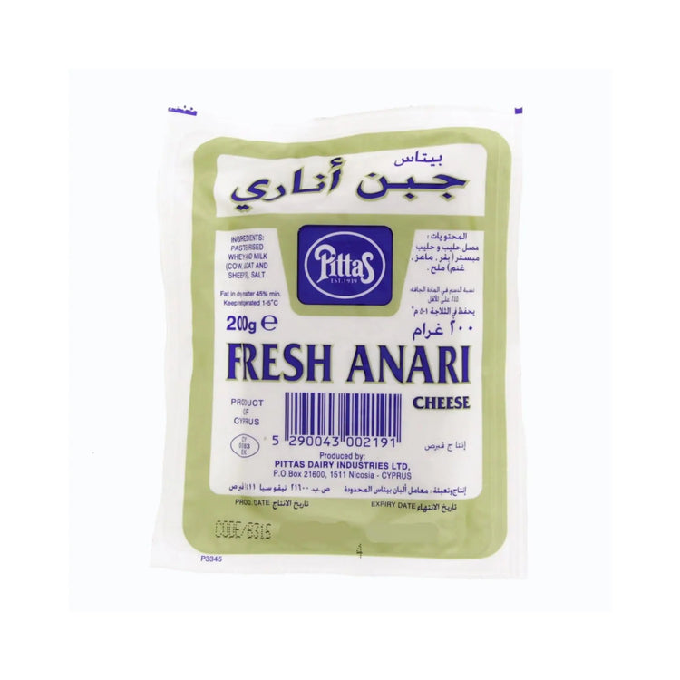 PITTAS FRESH ANARI CHEESE - 50x200GM Marino.AE