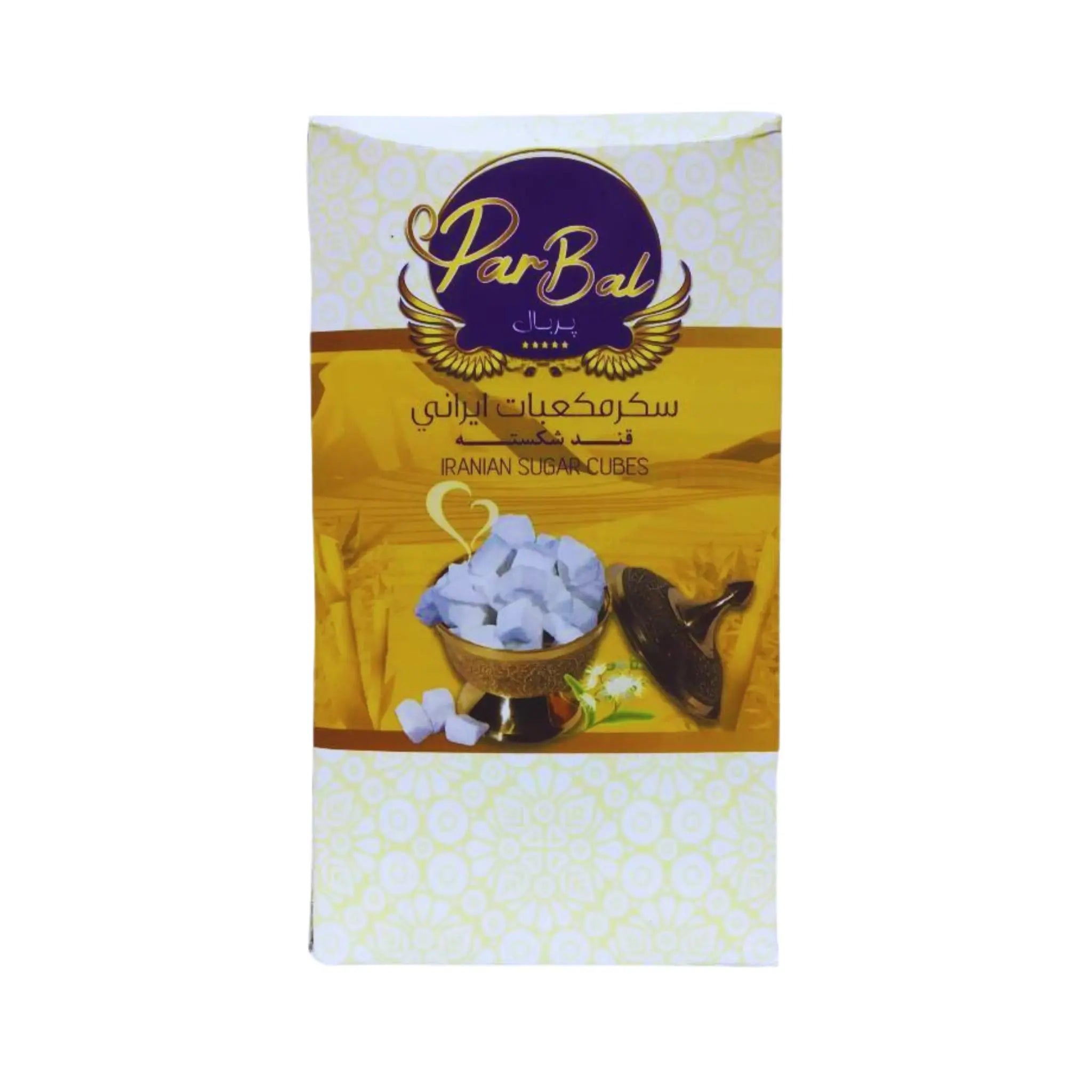 ParBal Iranian Sugar Cubes - 700gx12 (1 carton) Marino.AE