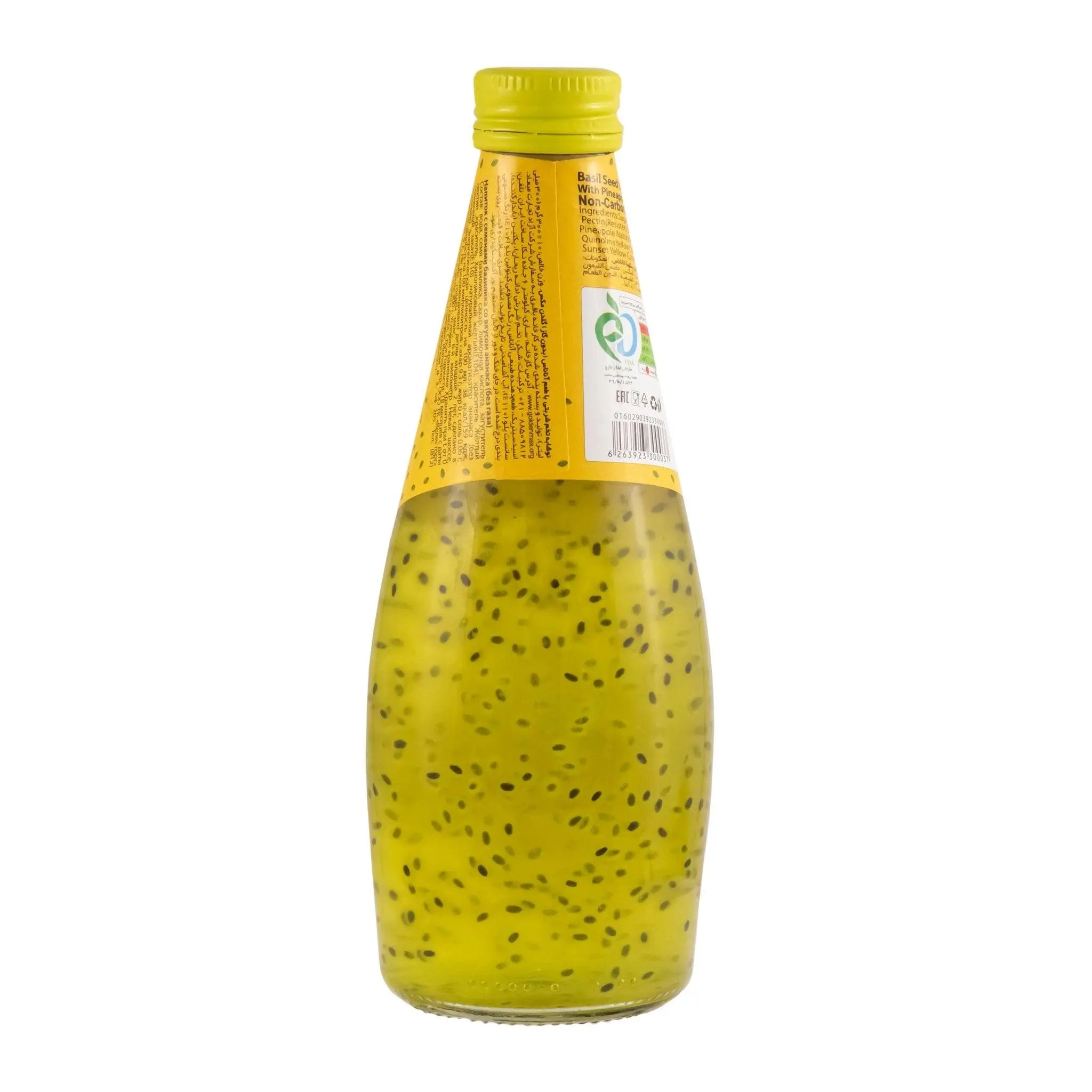 Pineapple Basil Seed Drink (1 carton)- 290MLx24 Marino Wholesale