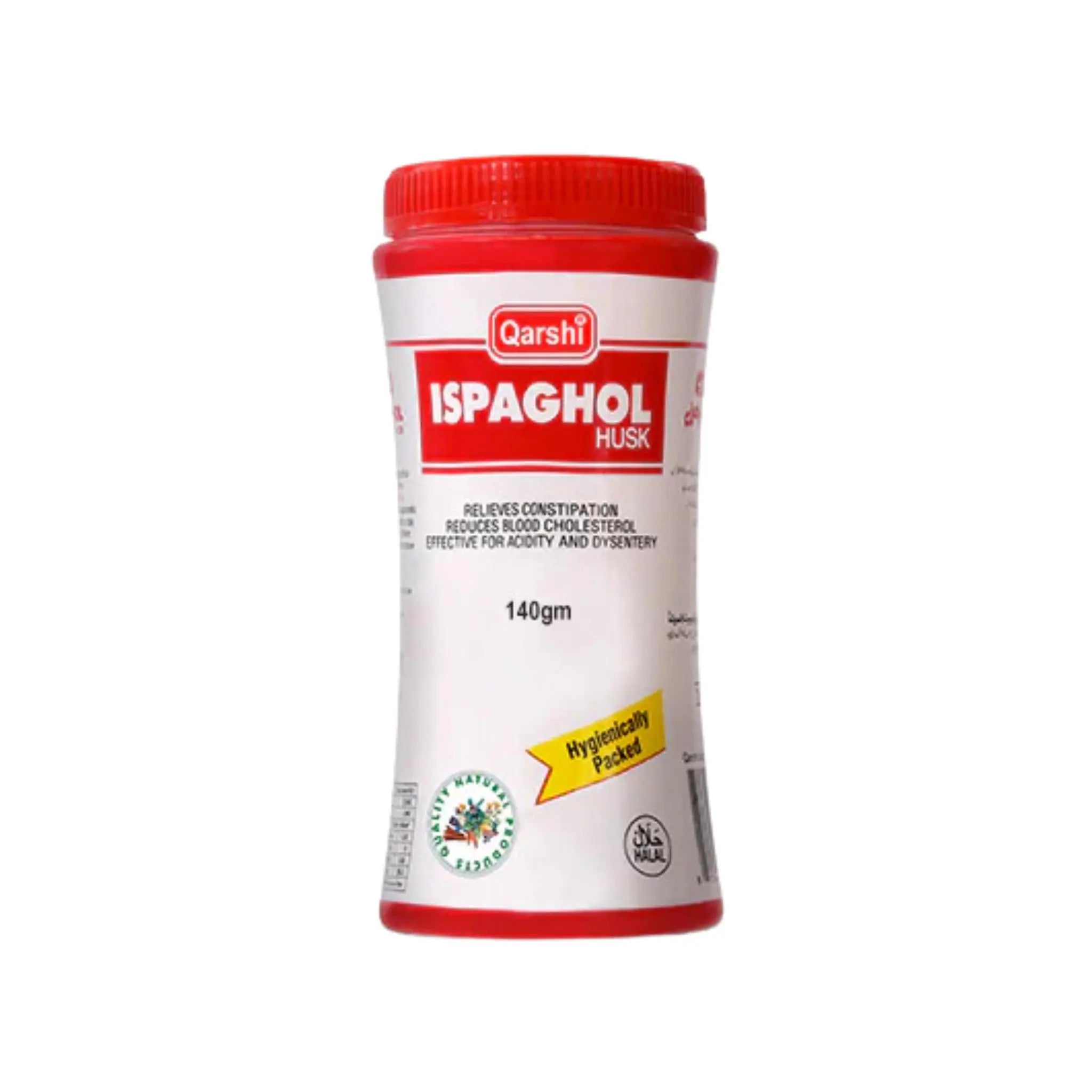 Qarshi Ispaghol Husk - 140gx48 (1 carton) Marino.AE