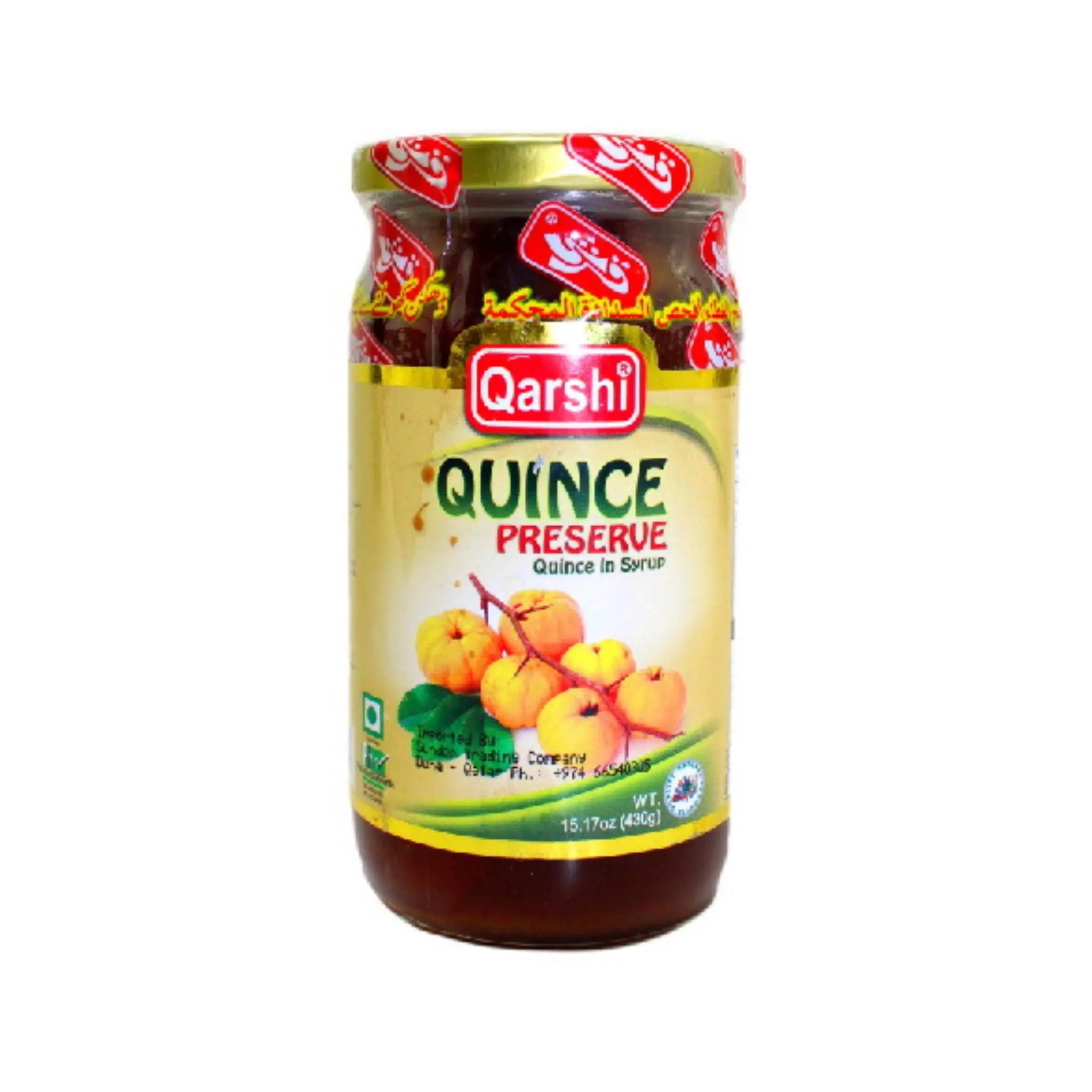 Taste the Natural Sweetness of Qarshi Quince Preserve