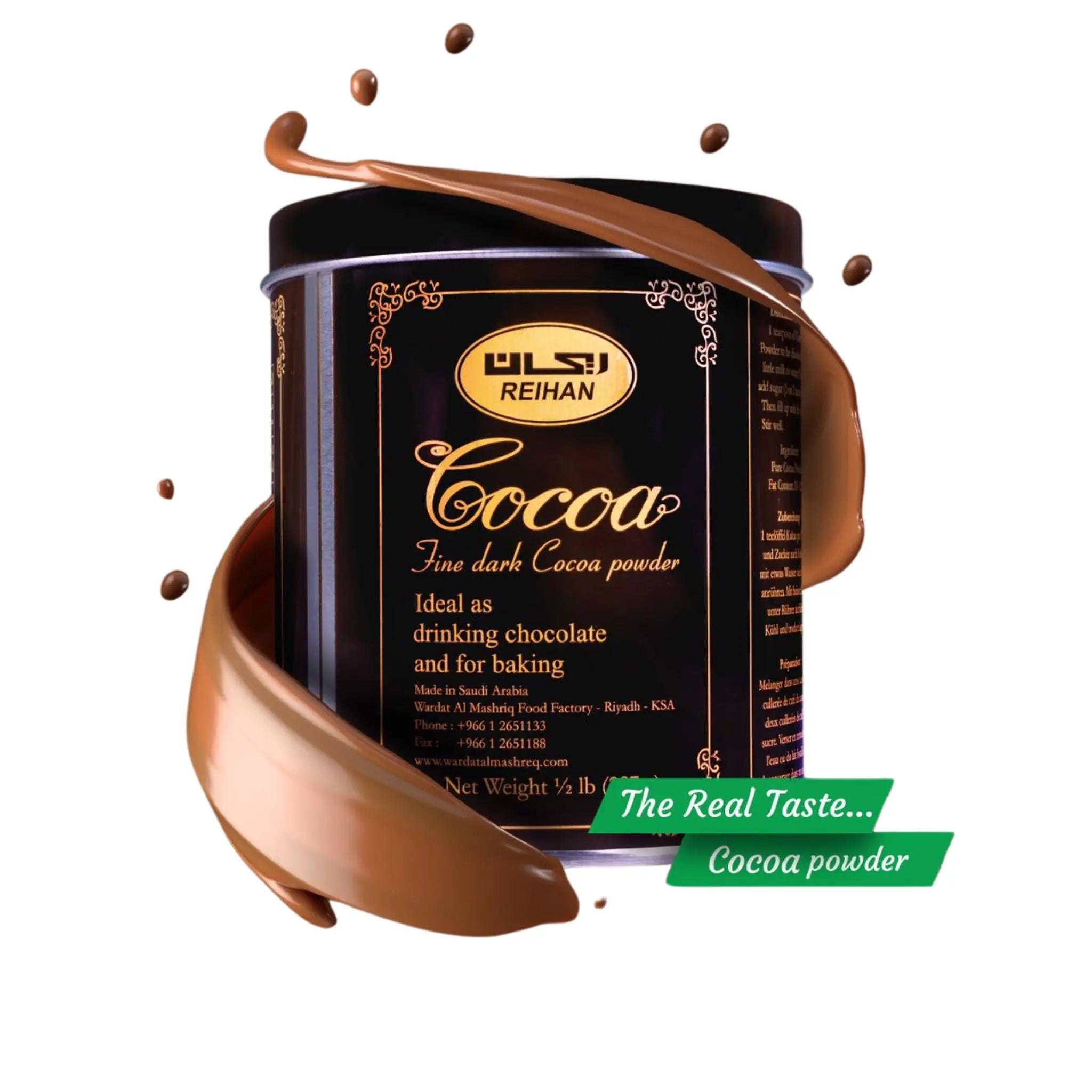 REIHAN COCOA POWDER [LARGE] 227G - Pack of 10 Marino.AE