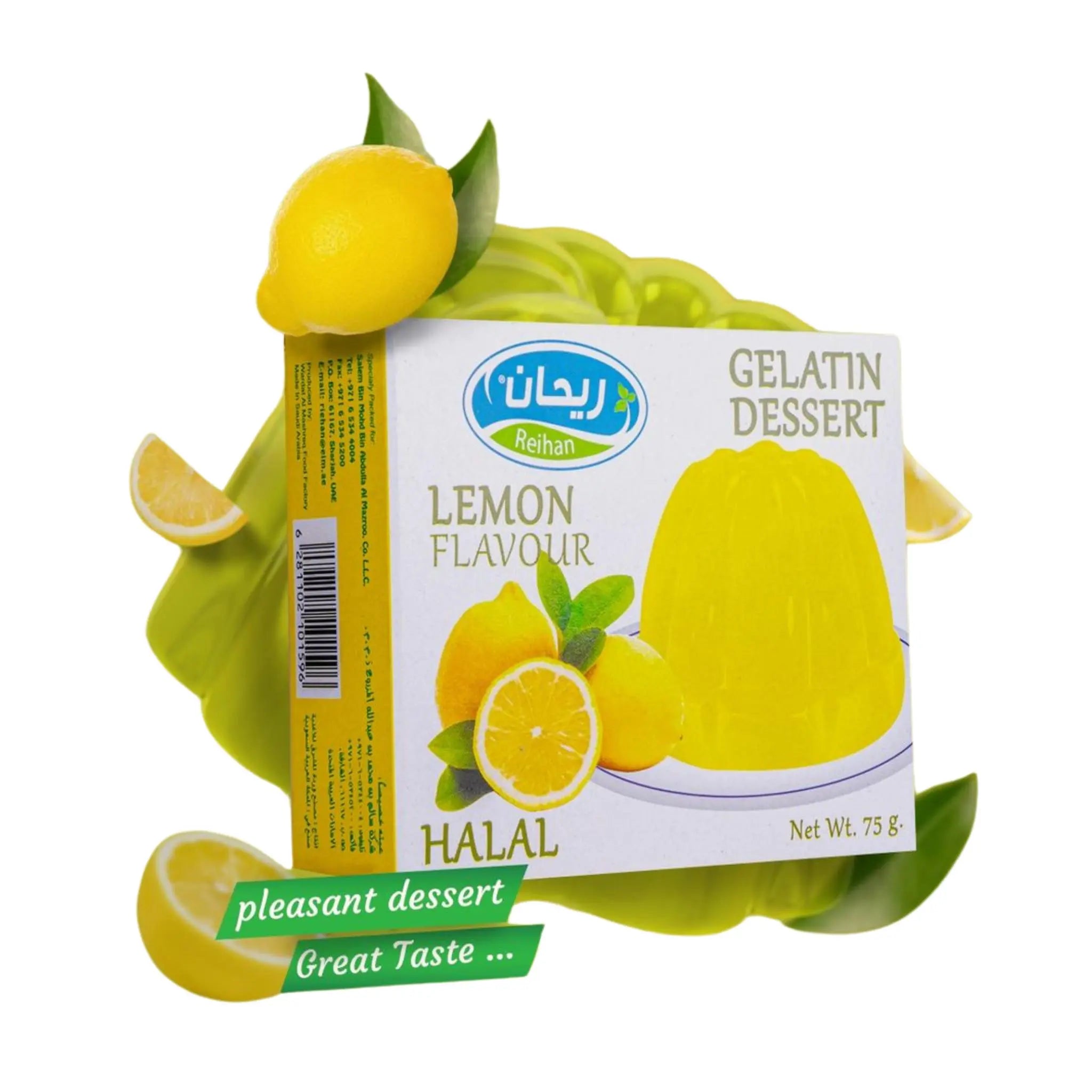 REIHAN GELATIN DESSERT LEMON FLAVOUR [JELLY] 75G - Pack of 36 Marino.AE