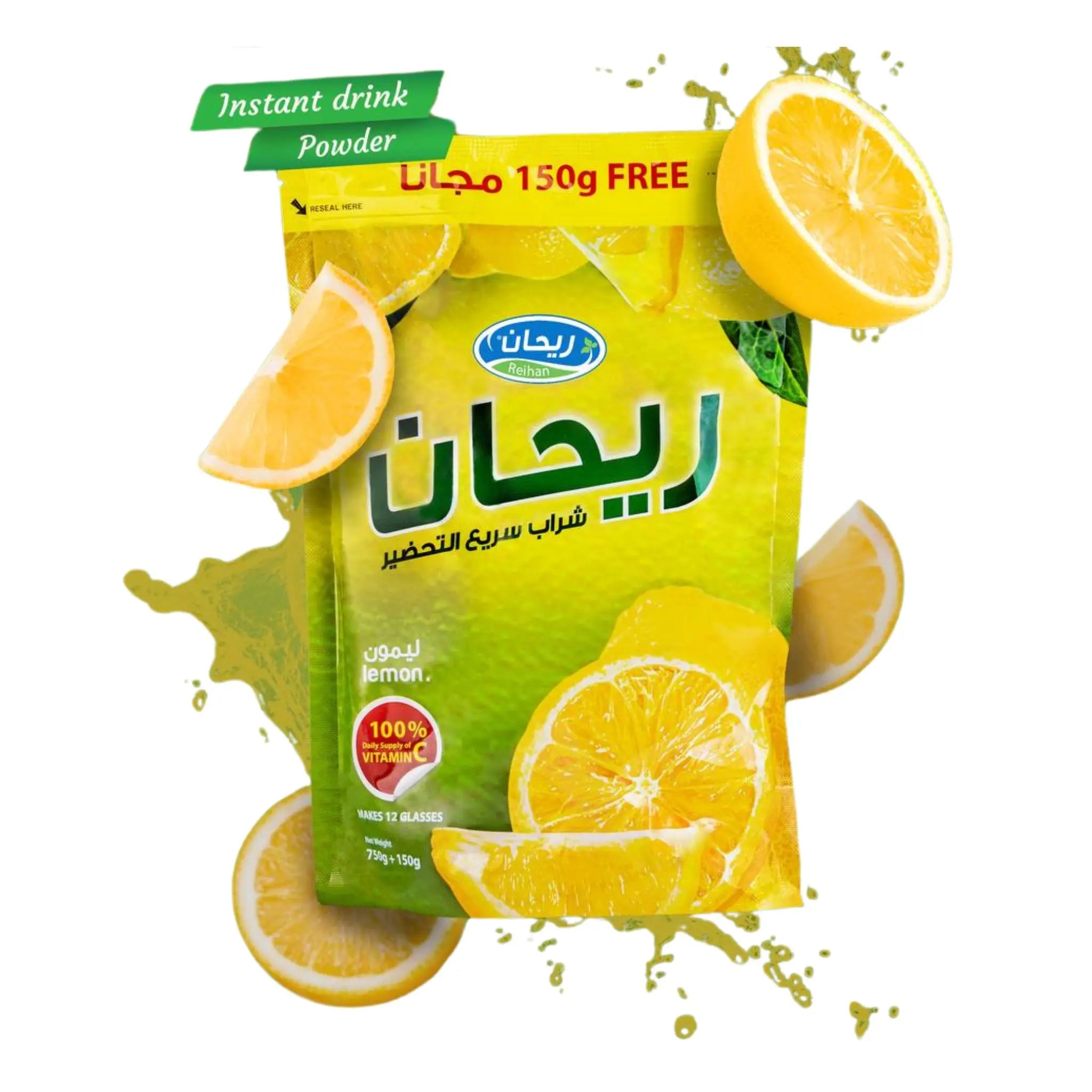 REIHAN INSTANT DRINK LEMMON FLAVOUR 900G [POUCH]- Pack of 5 Marino.AE