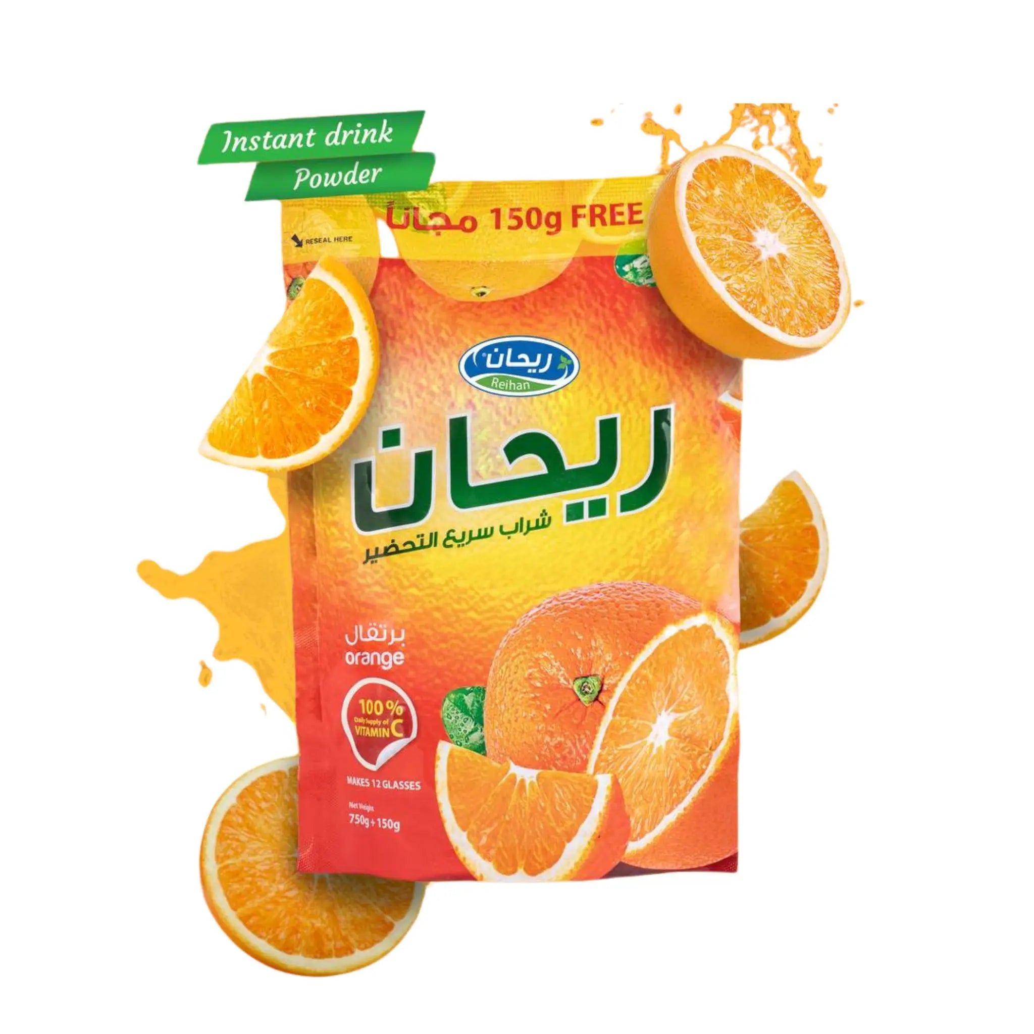 REIHAN INSTANT DRINK ORANGE FLAVOUR 900G [POUCH] - Pack of 5 Marino.AE