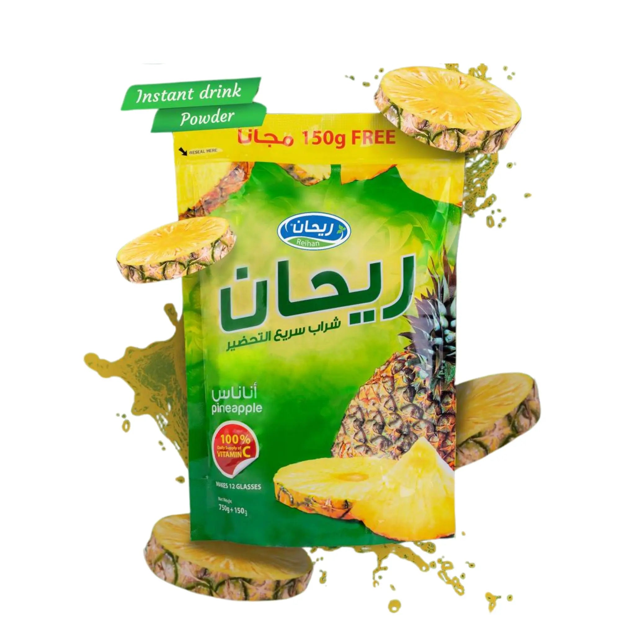 REIHAN INSTANT DRINK PINEAPPLE FLAVOUR 900G [POUCH]- Pack of 5 Marino.AE