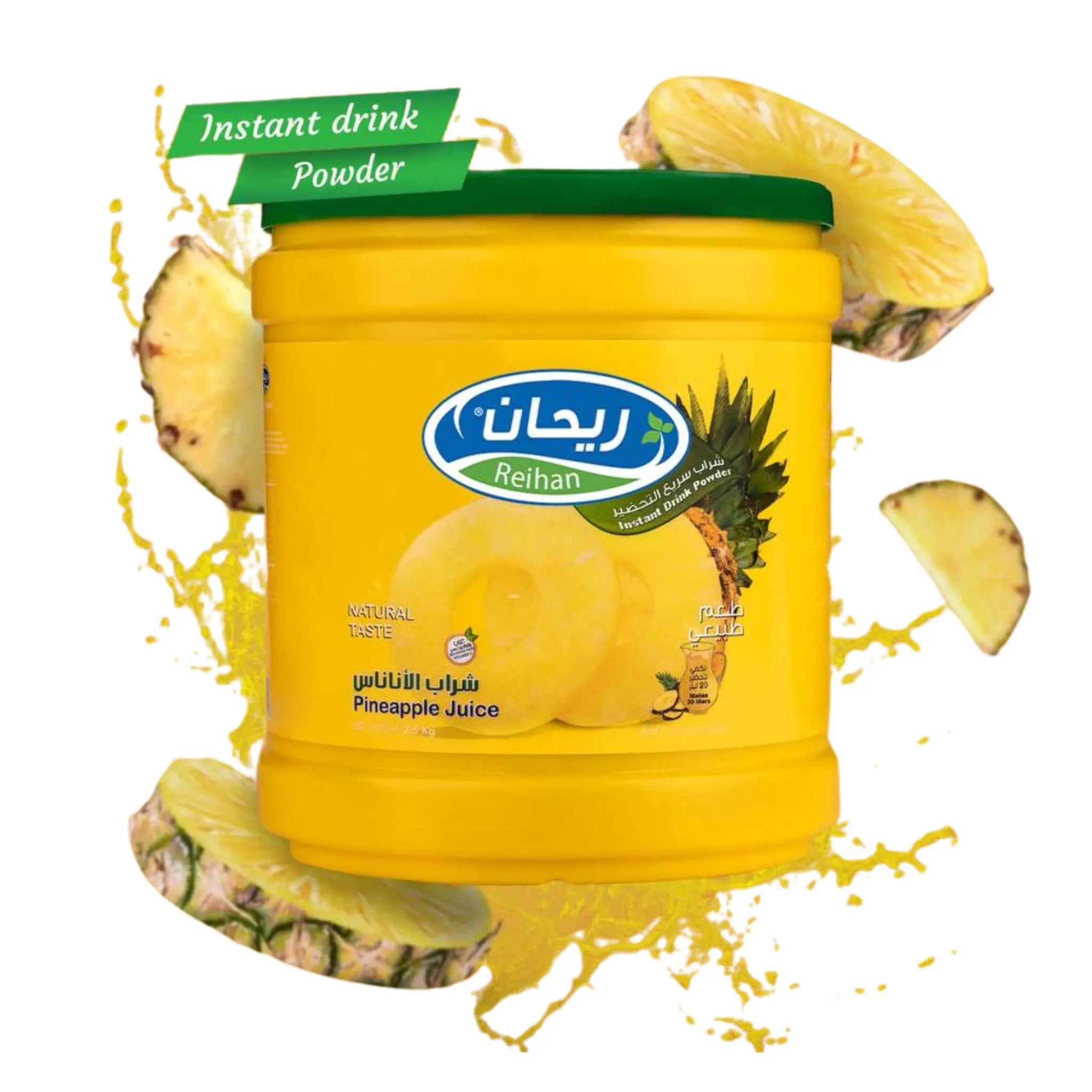 REIHAN INSTANT DRINK PINEAPPLE FLAVOUR [PLASTIC] 2.5Kg - Pack of 2 Marino.AE
