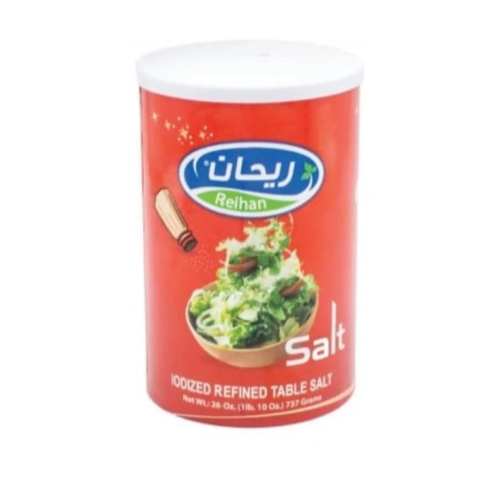 REIHAN IODIZED REFINED TABLE SALT 737G - Pack Of 24 Marino.AE