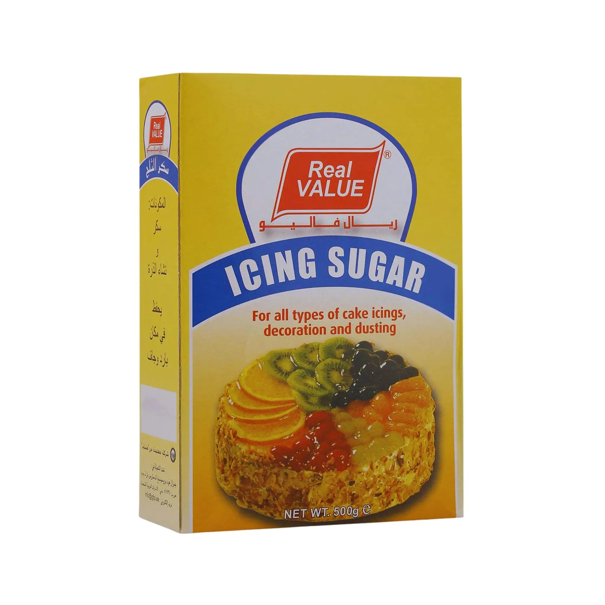 Real Value Icing Sugar - 500gx24 (1 carton) - Marino.AE