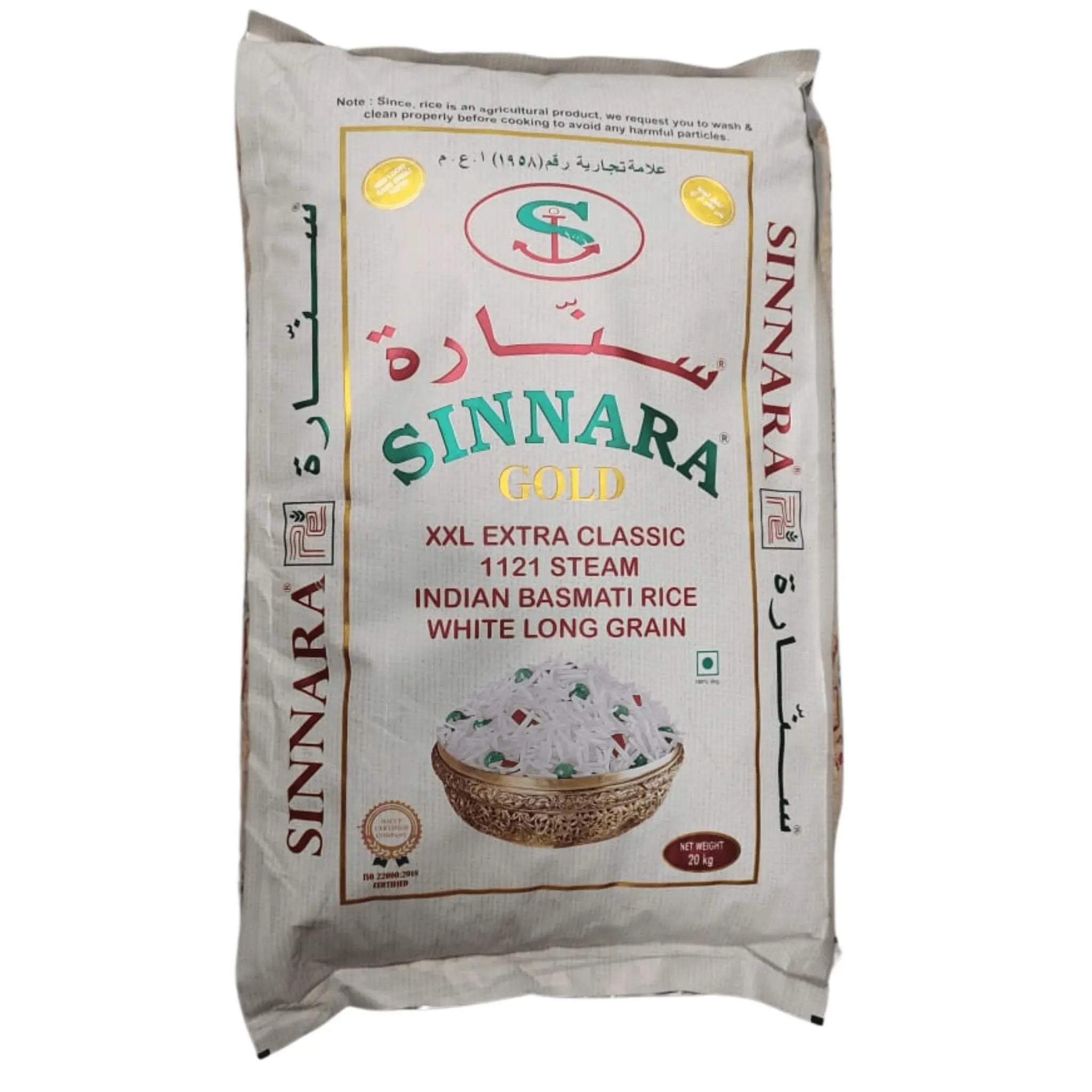 SINNARA Gold Basmati Rice-Ind 20 Kg Marino.AE