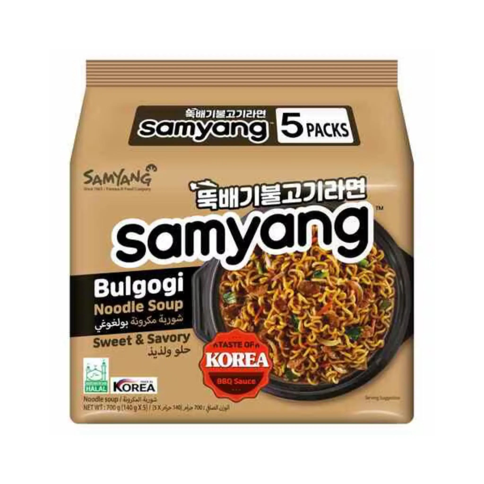 Samyang Bulgogi Noodle Soup (140G X 5) x 8 Marino.AE