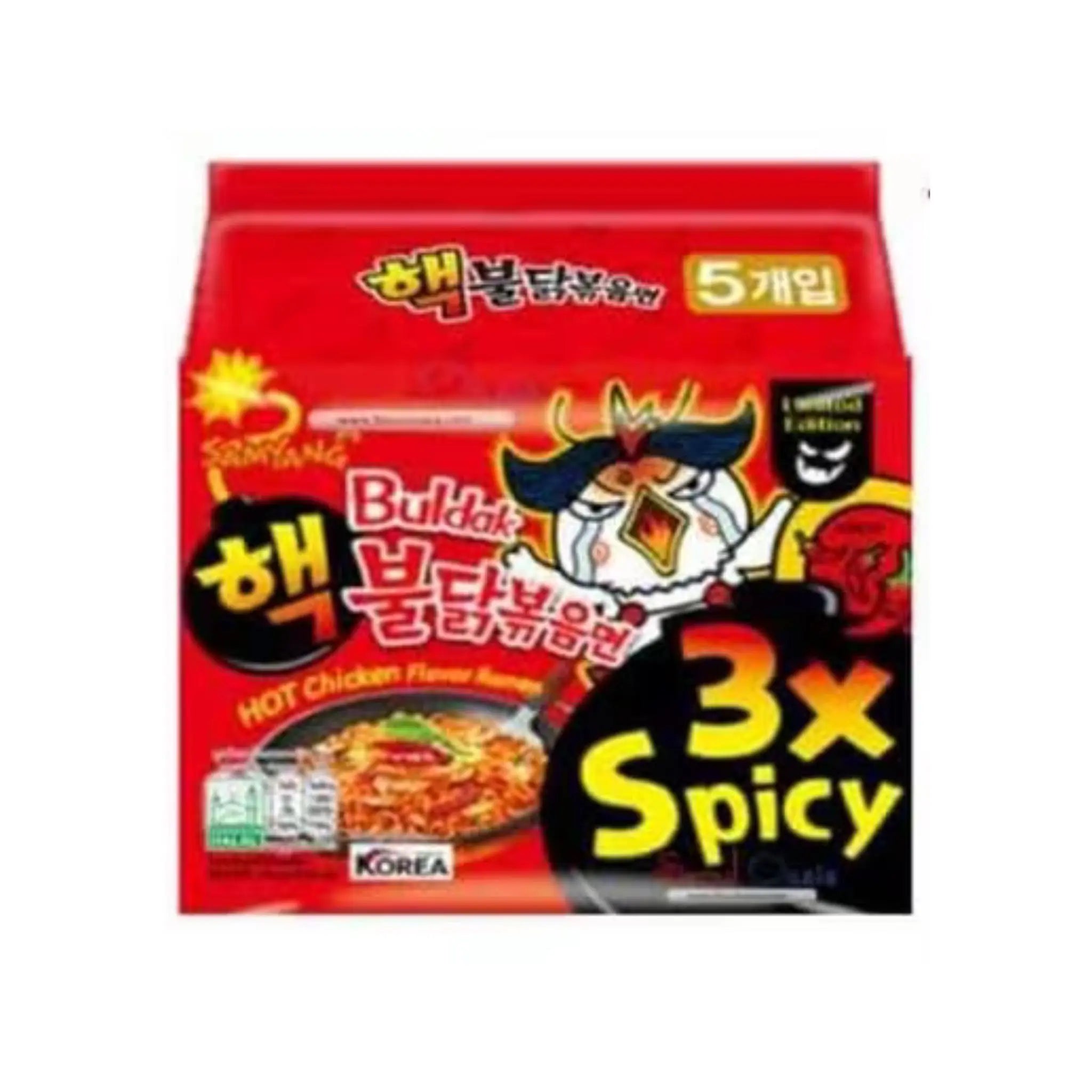 Samyang Extreme 3X Hot Chicken (140Grx5) x 8 Samyang