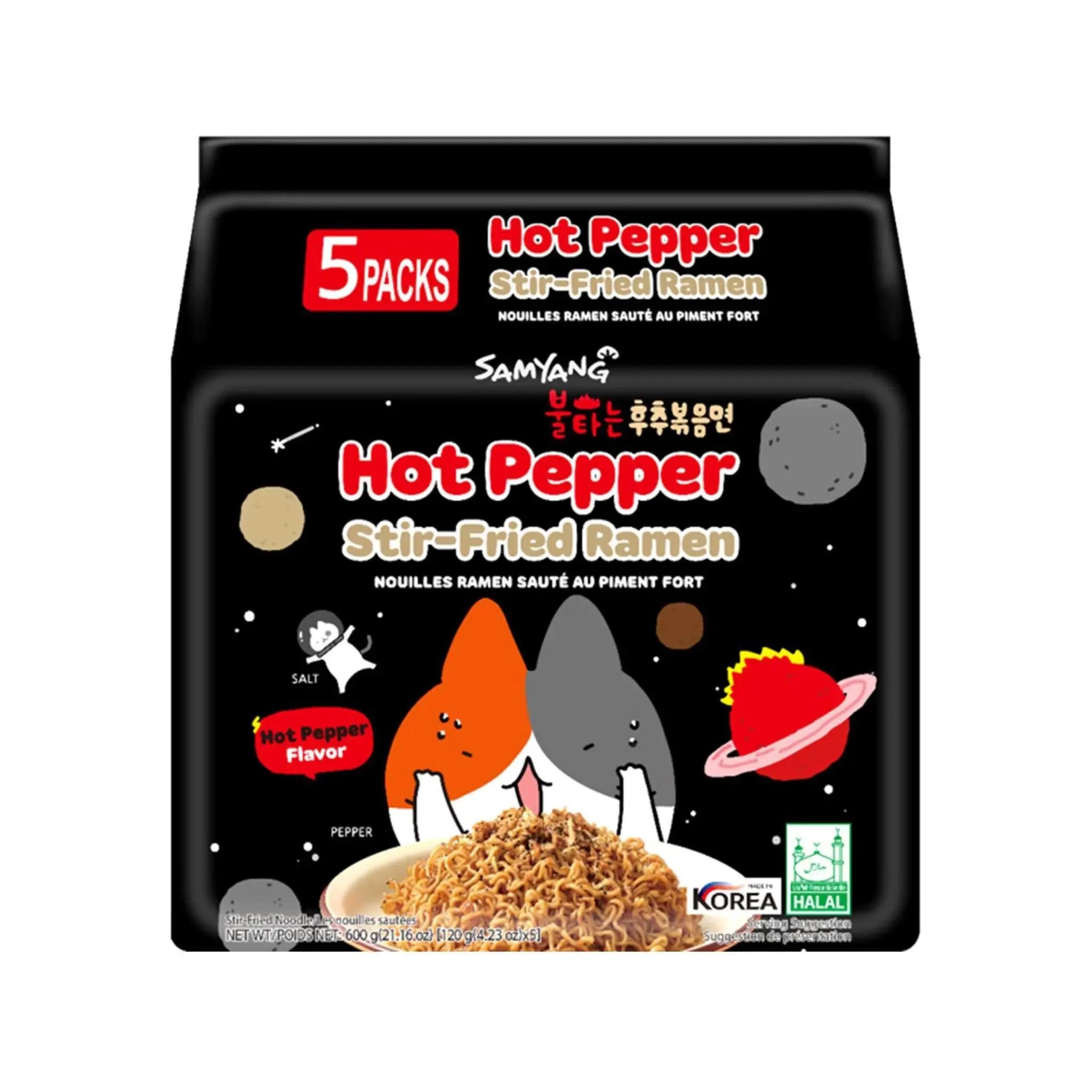 Samyang Hot Pepper Stir Fried Ramen (120G X 5) x 8 Samyang