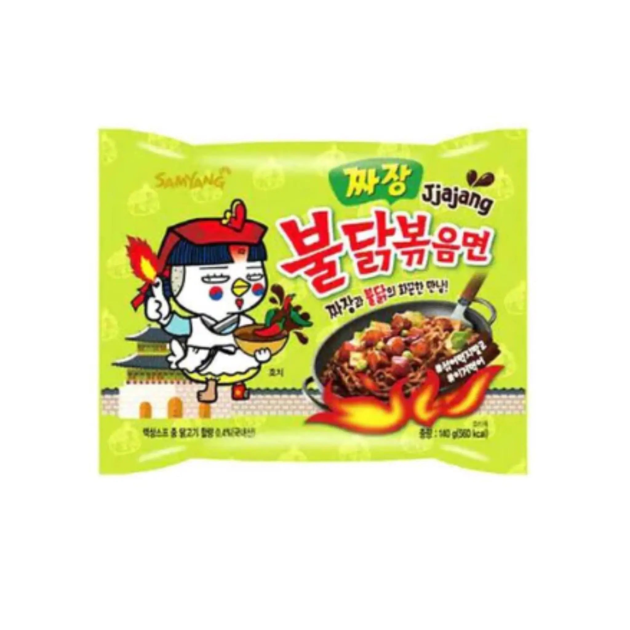 Samyang Jjajang Hot Chicken (140Grx5) Samyang