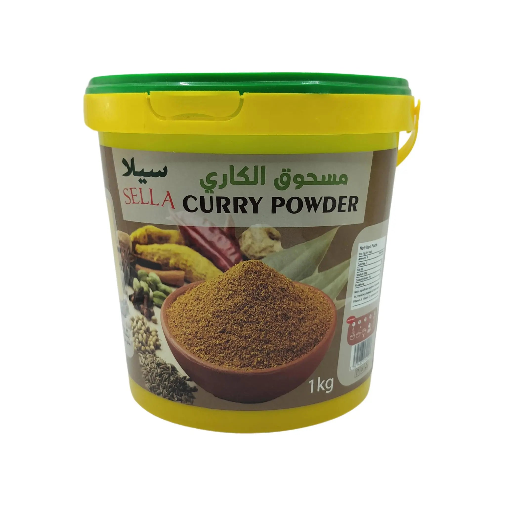 Sella Curry Powder - 1kgx6 (1 carton) Marino.AE