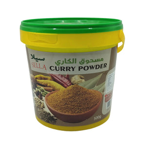 Sella Curry Powder - 500gx6 (1 carton) Marino.AE