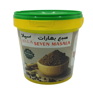 Sella Seven Masala - 500gx6 (1 carton) Marino.AE