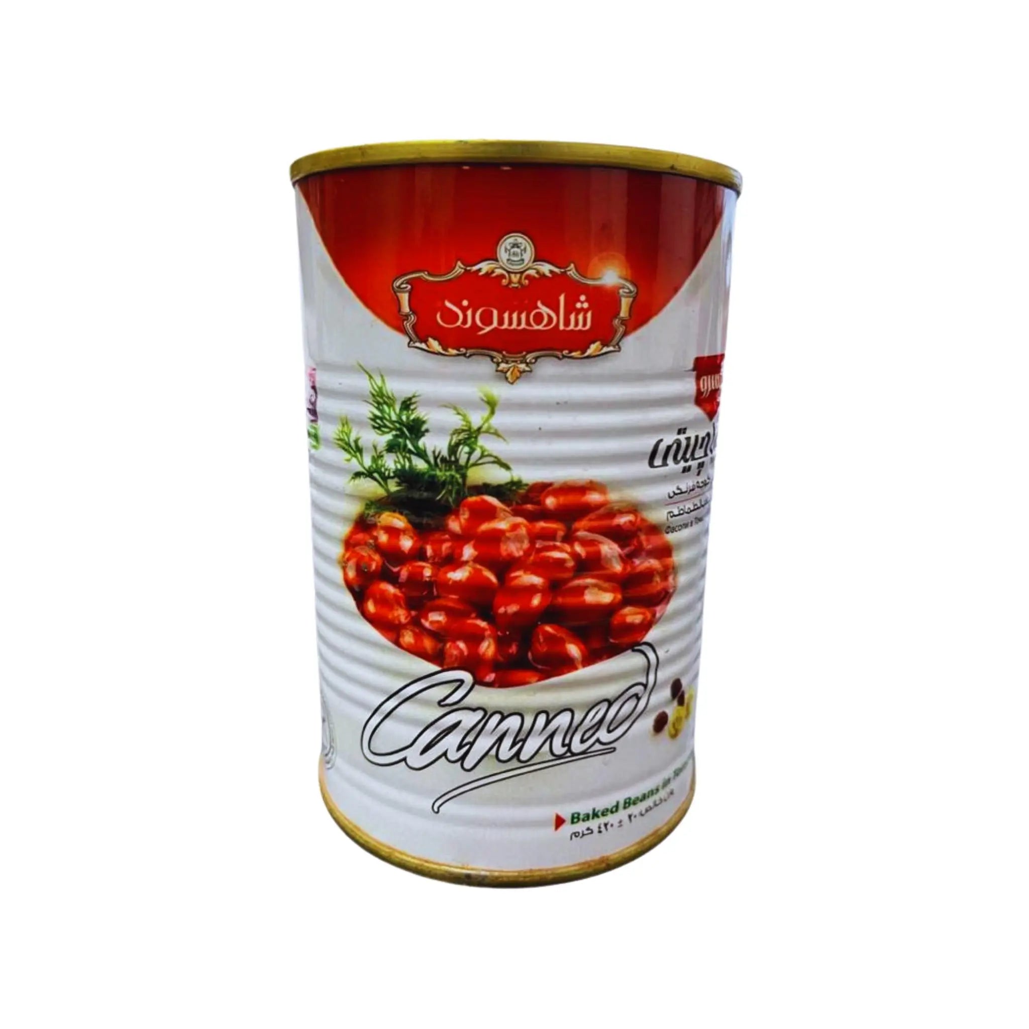 Shahsavand Canned Baked Beans - 420gx12 (1 carton) Marino.AE