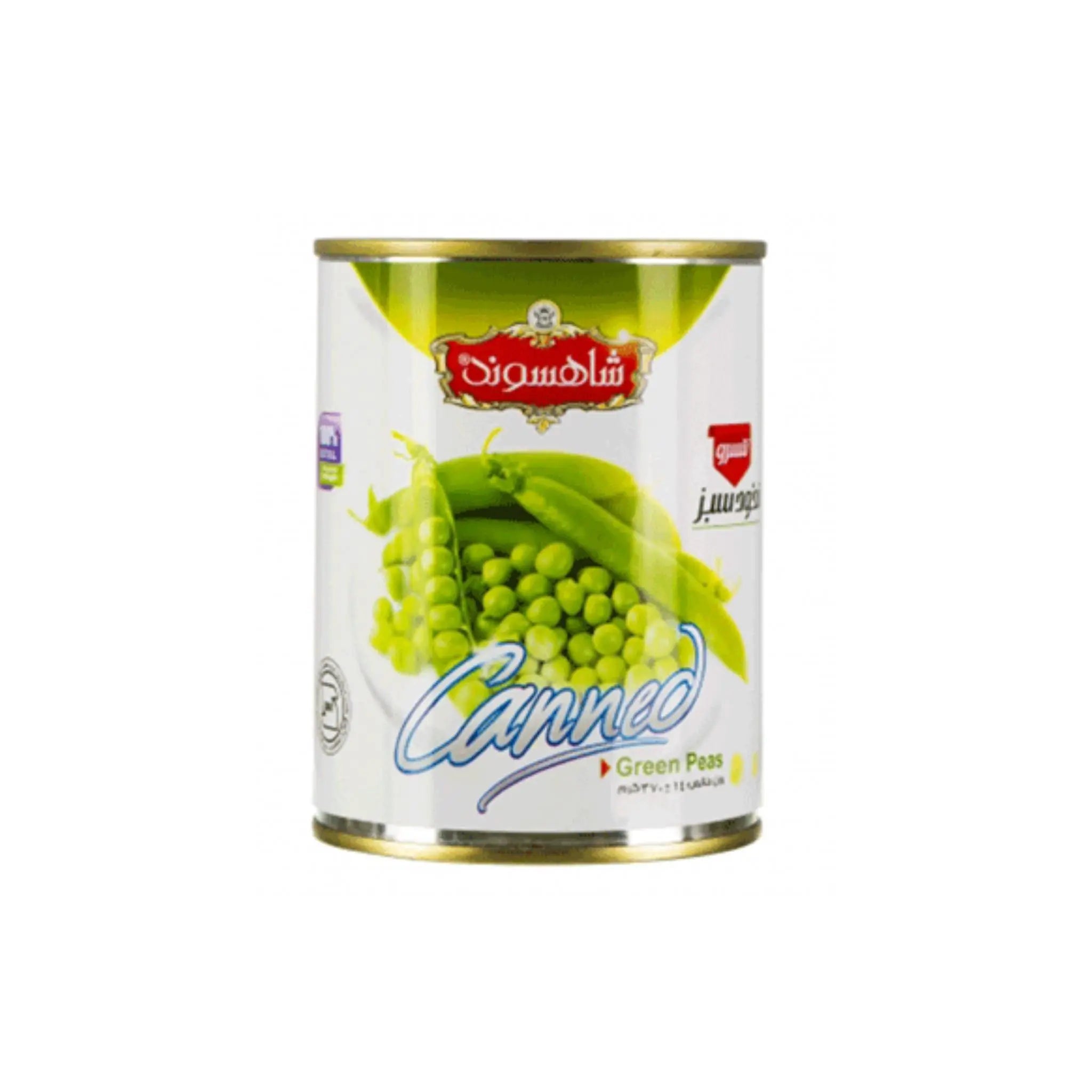 Shahsavand Canned Green Pea - 370gx12 (1 carton) Marino.AE
