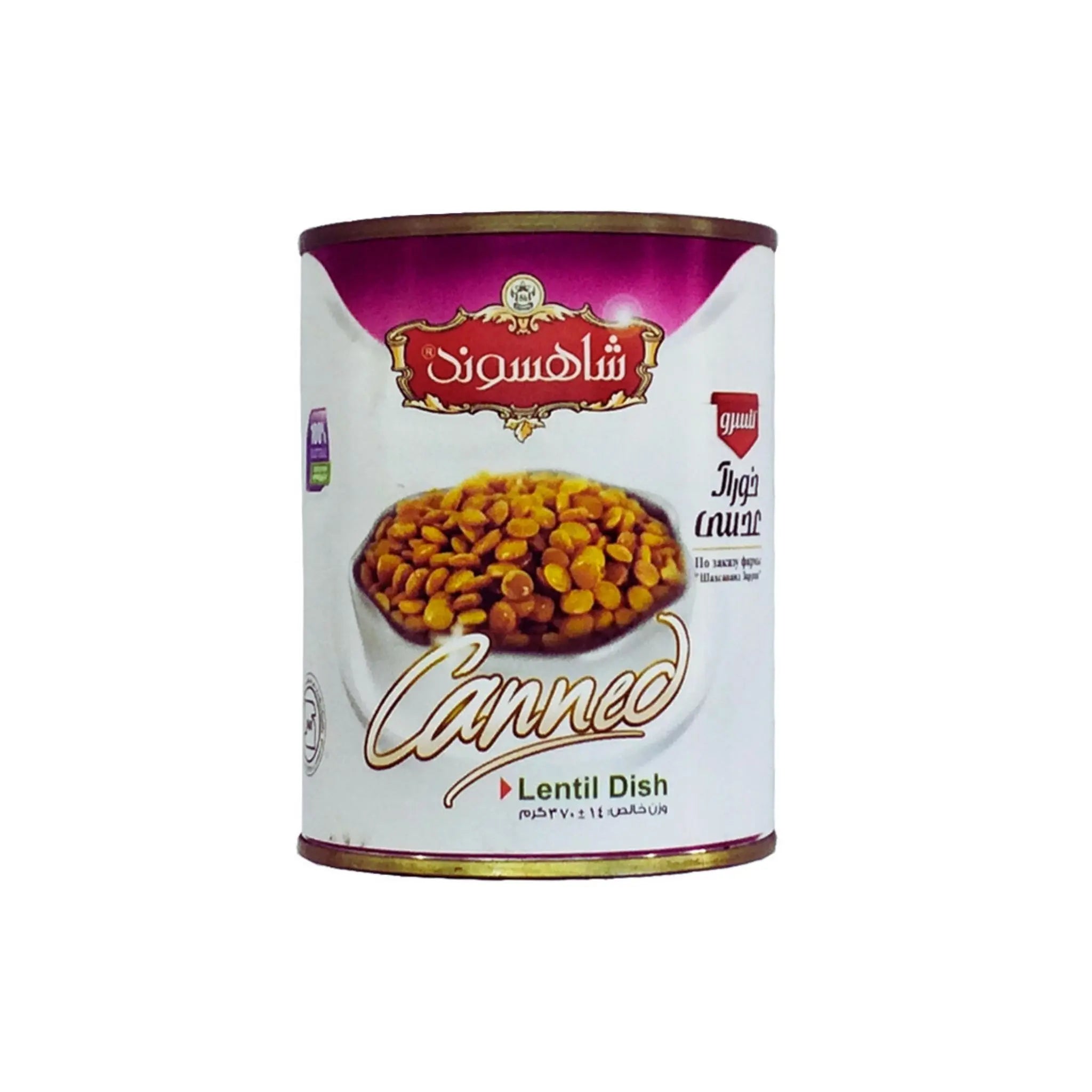 Shahsavand Canned Lentil Dish - 370gx12 (1 carton) Marino.AE