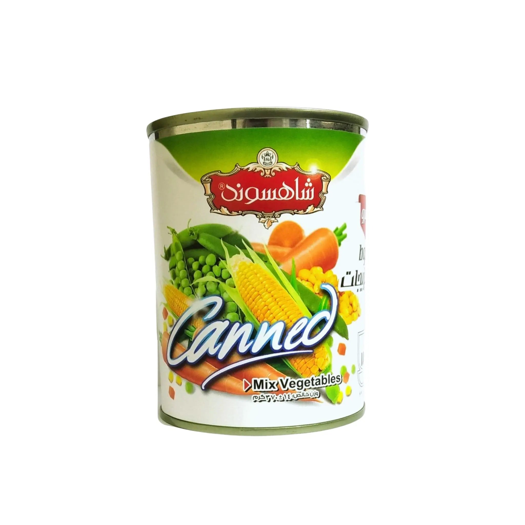 Shahsavand Canned Mix Vegetables - 370gx12 (1 carton) Marino.AE