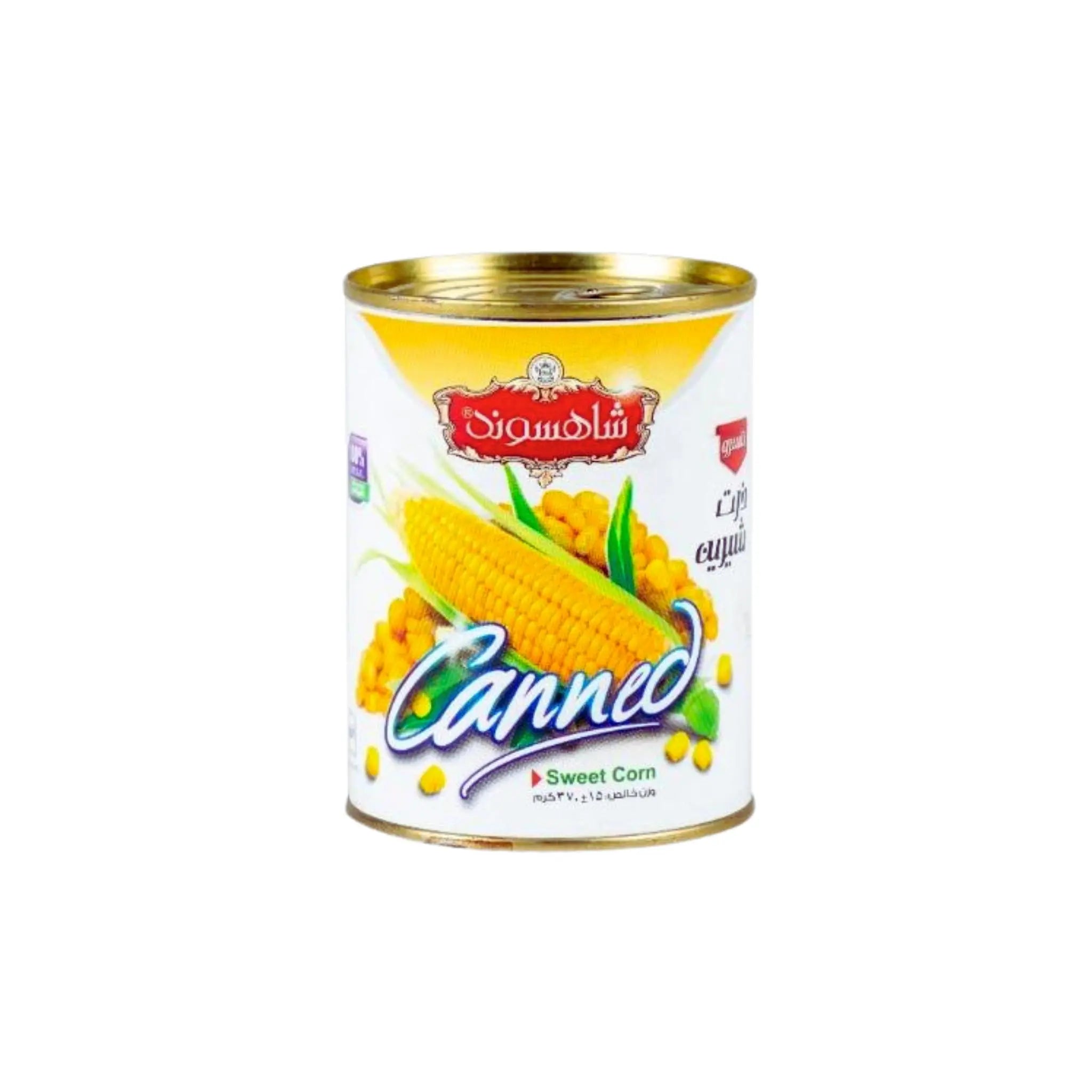 Shahsavand Canned Sweet Corn - 370gx12 (1 carton) Marino.AE