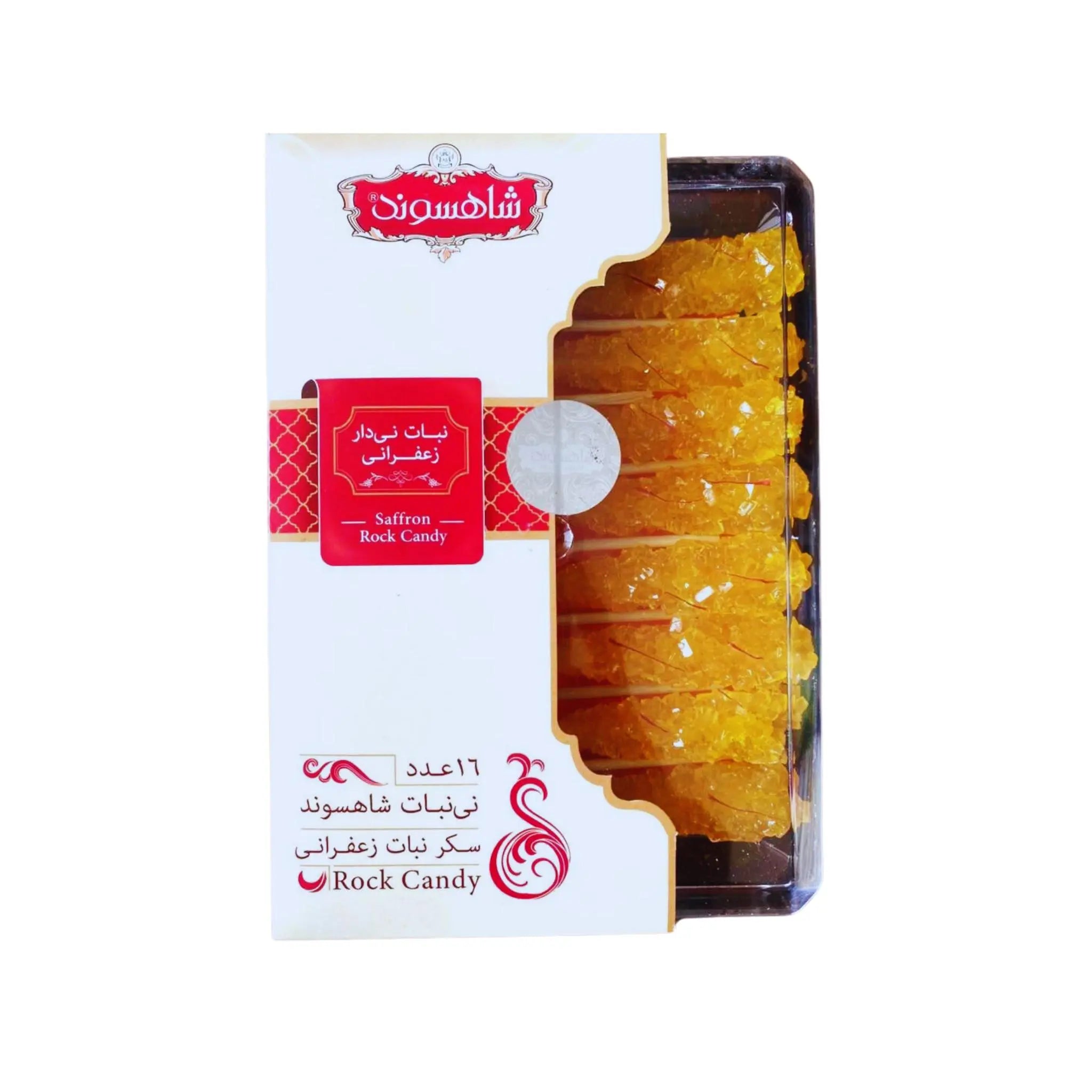 Shahsavand Nabat Saffron Rock Candy Medium - 16 sticks x 20 (1 carton) Marino.AE