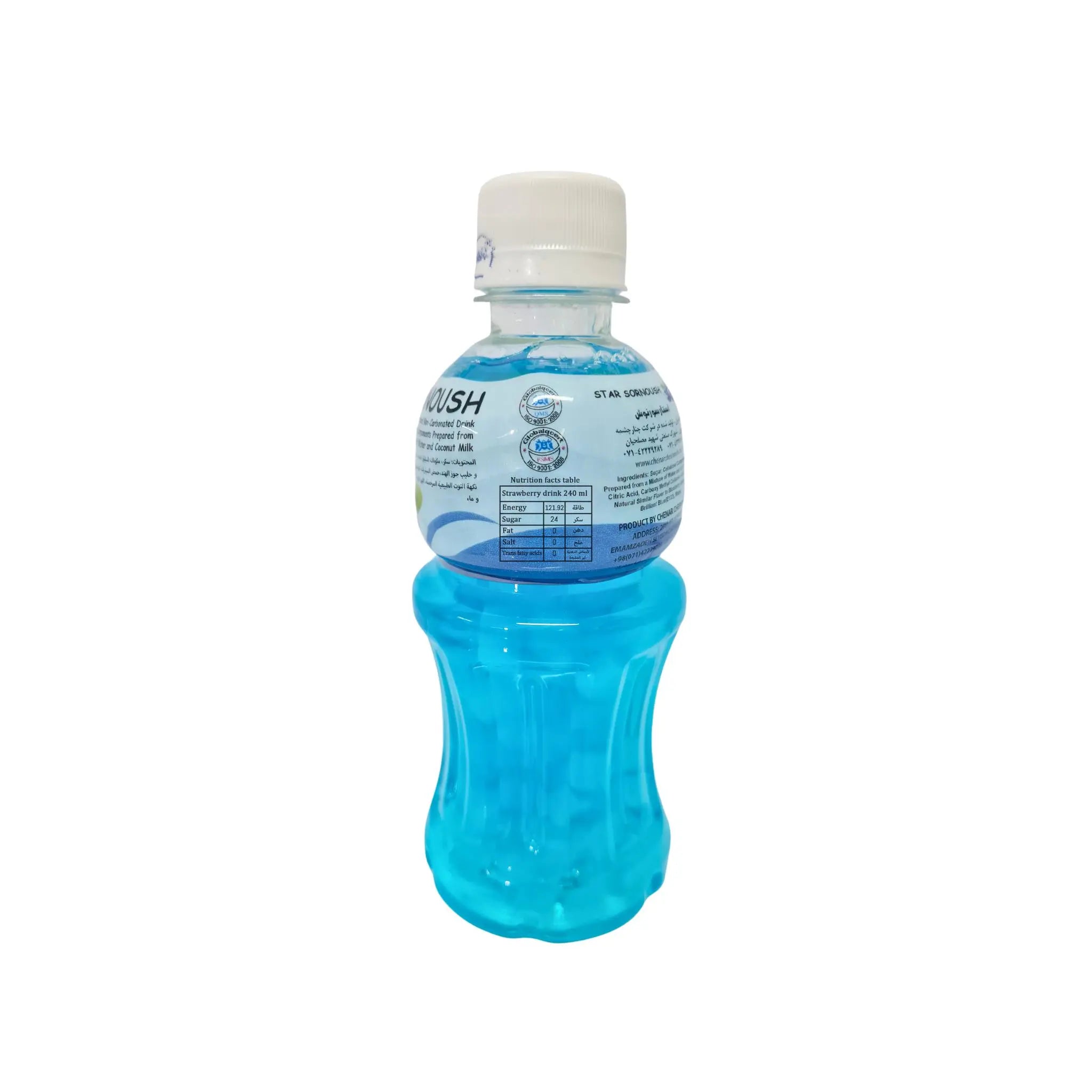 Star Sornoush Blueberry (320ml x 24) Marino.AE