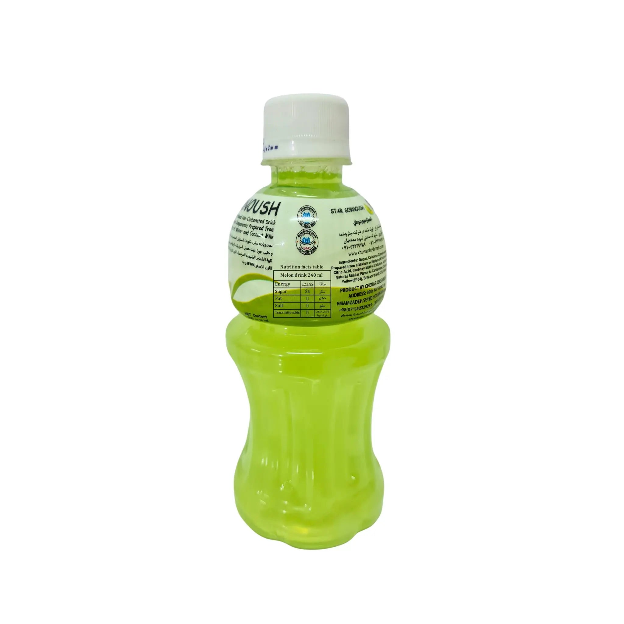 Star Sornoush Melon (320ml x 24) Marino.AE