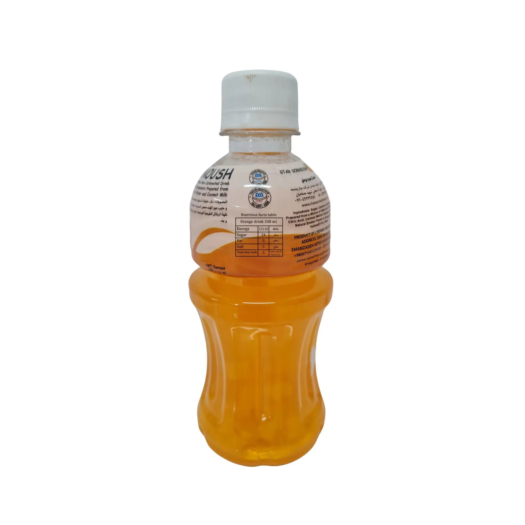 Star Sornoush Orange (320ml x 24) Marino.AE