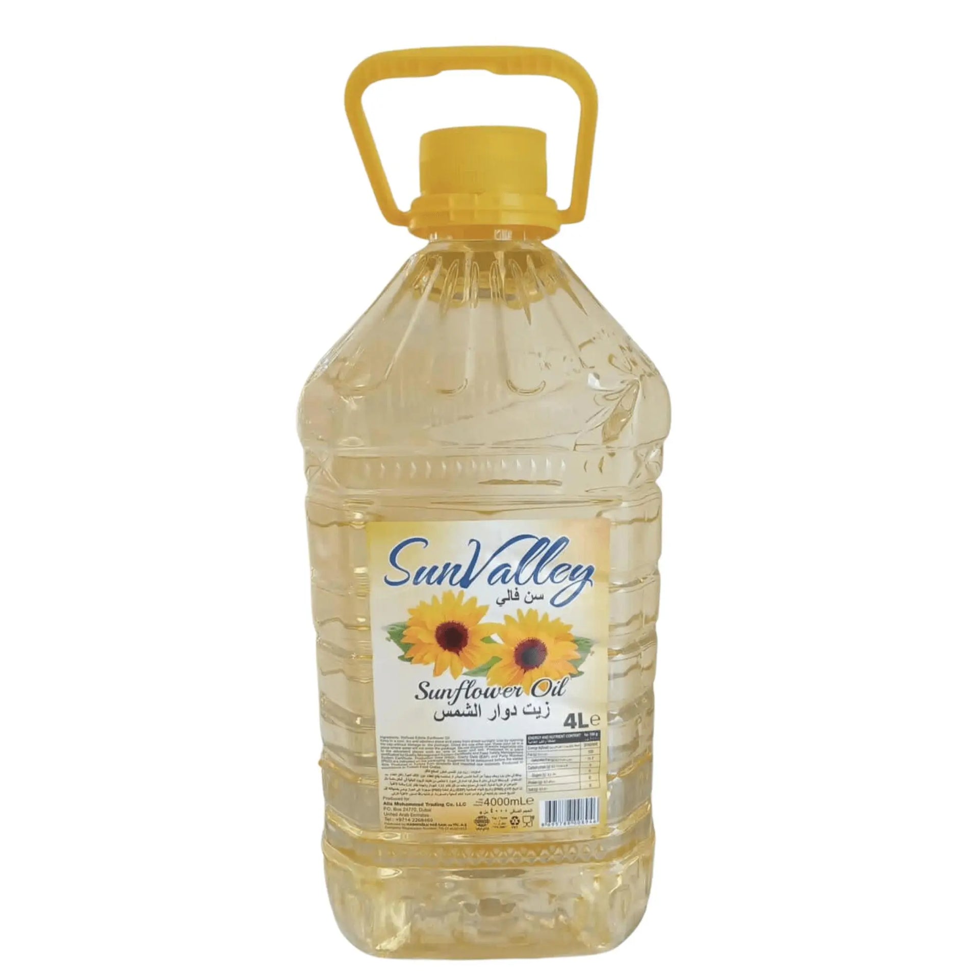 SunValley Sunflower Oil, 4Ltr x4 (1 carton) Marino.AE