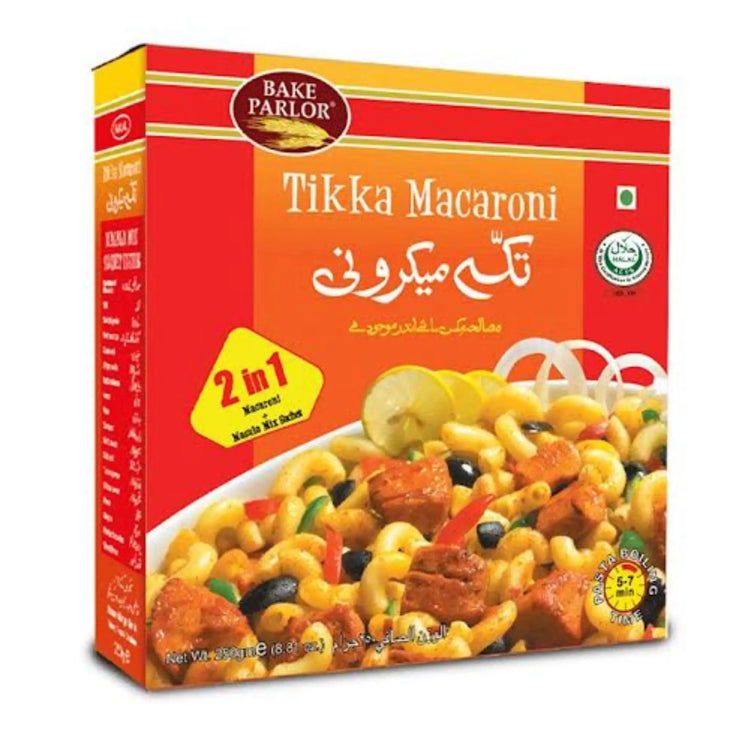 TIKKA MACARONI 250G - Pack of 6 Marino.AE