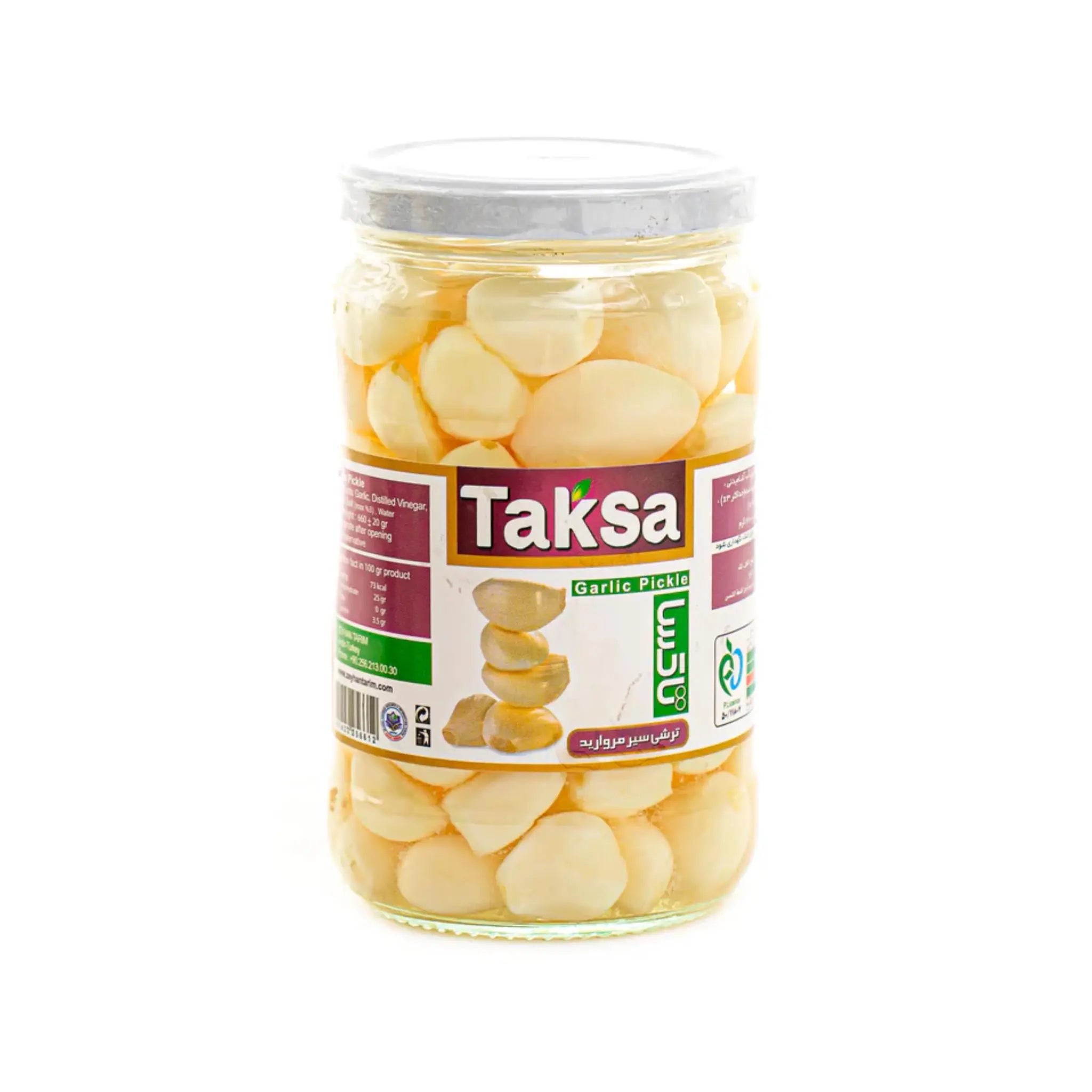 Taksa Garlic Pickle (White) - 660gx12 (1 carton) Marino.AE