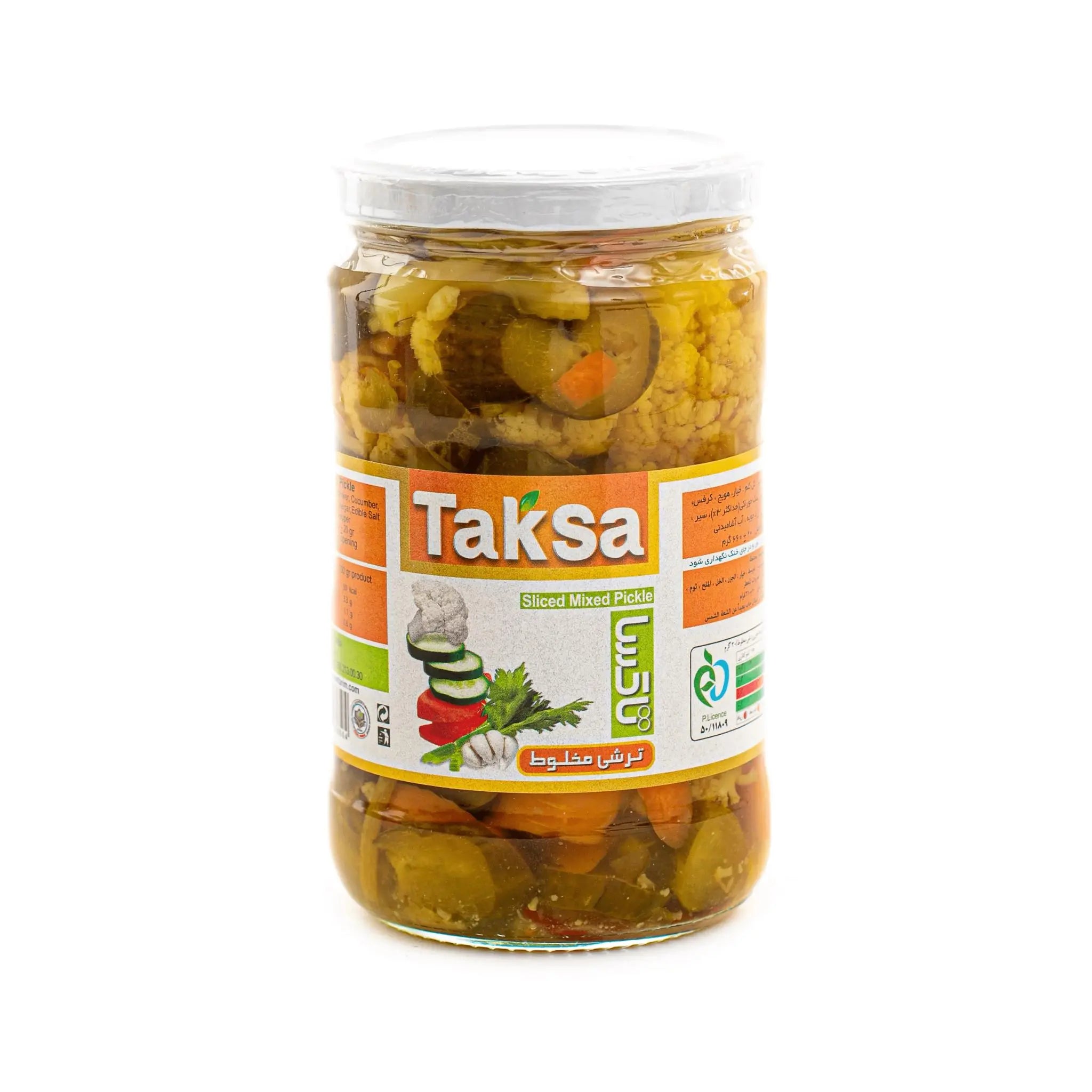 Taksa Mixed Pickled - 660gx12 (1 carton) Marino.AE