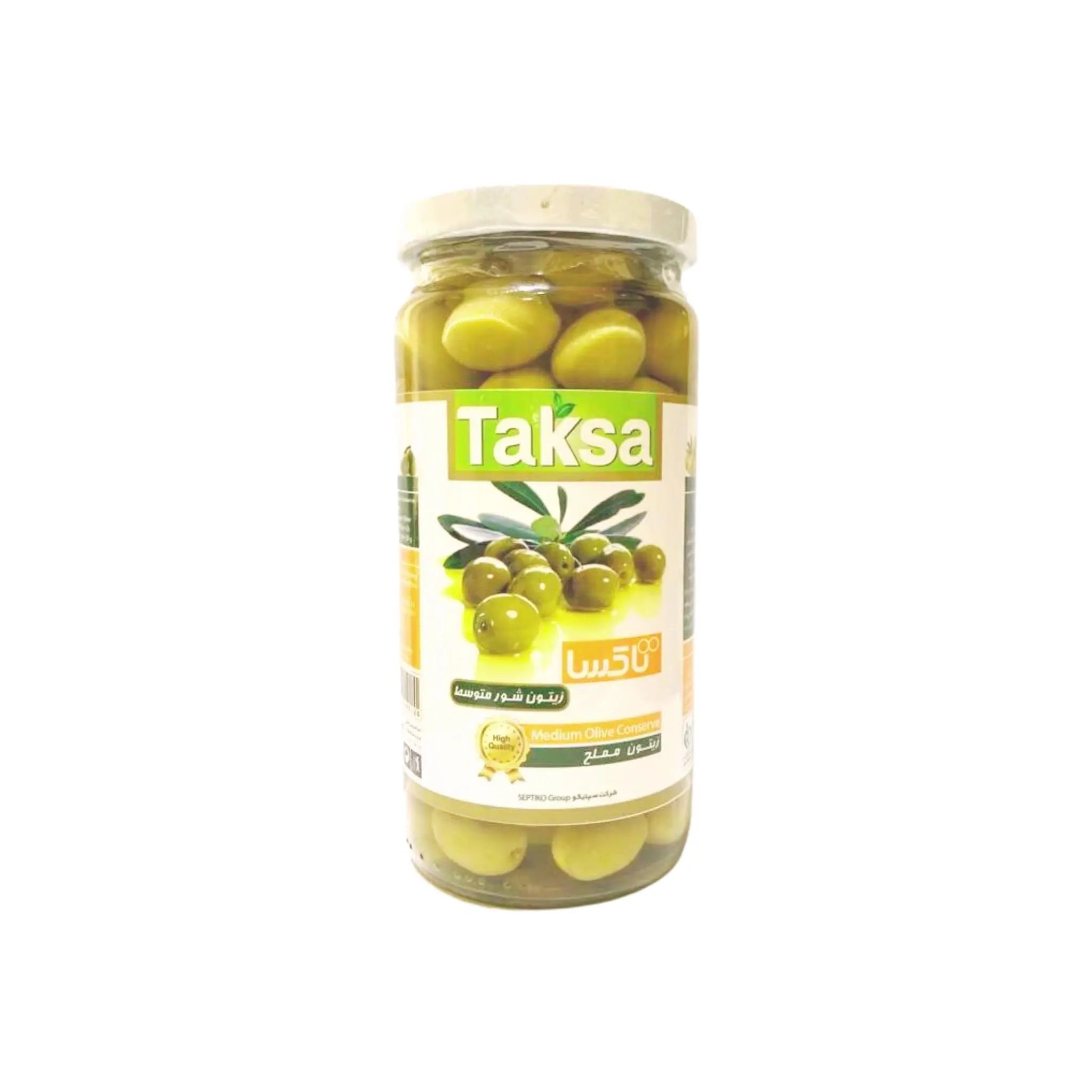 Taksa Olive Pickle Medium - 450gx12 (1 carton) Marino.AE