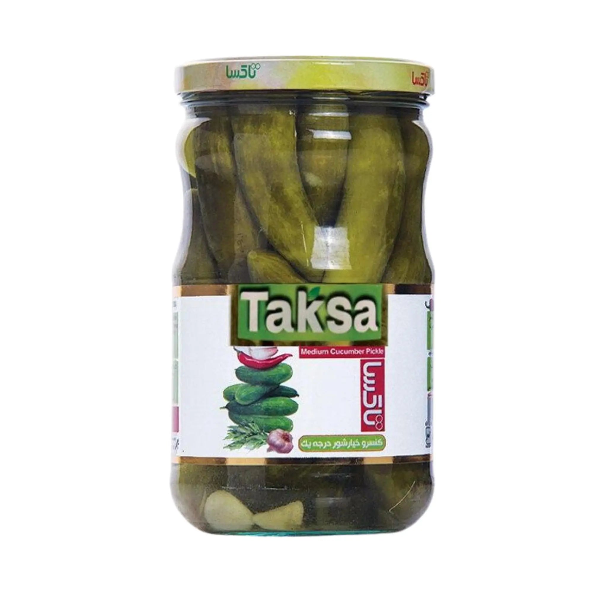 Taksa Pickled Cucumber (Grade B) - 660gx12 (1 carton) Marino.AE