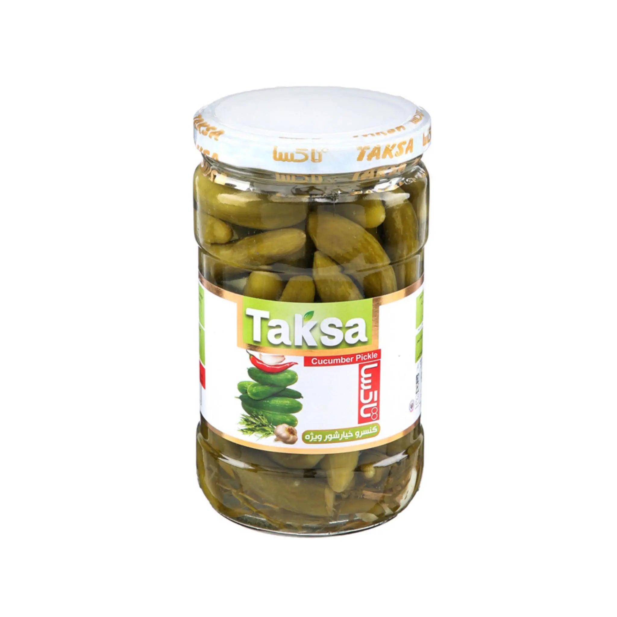 Taksa Pickled Cucumber (Special) - 660gx12 (1 carton) Marino.AE