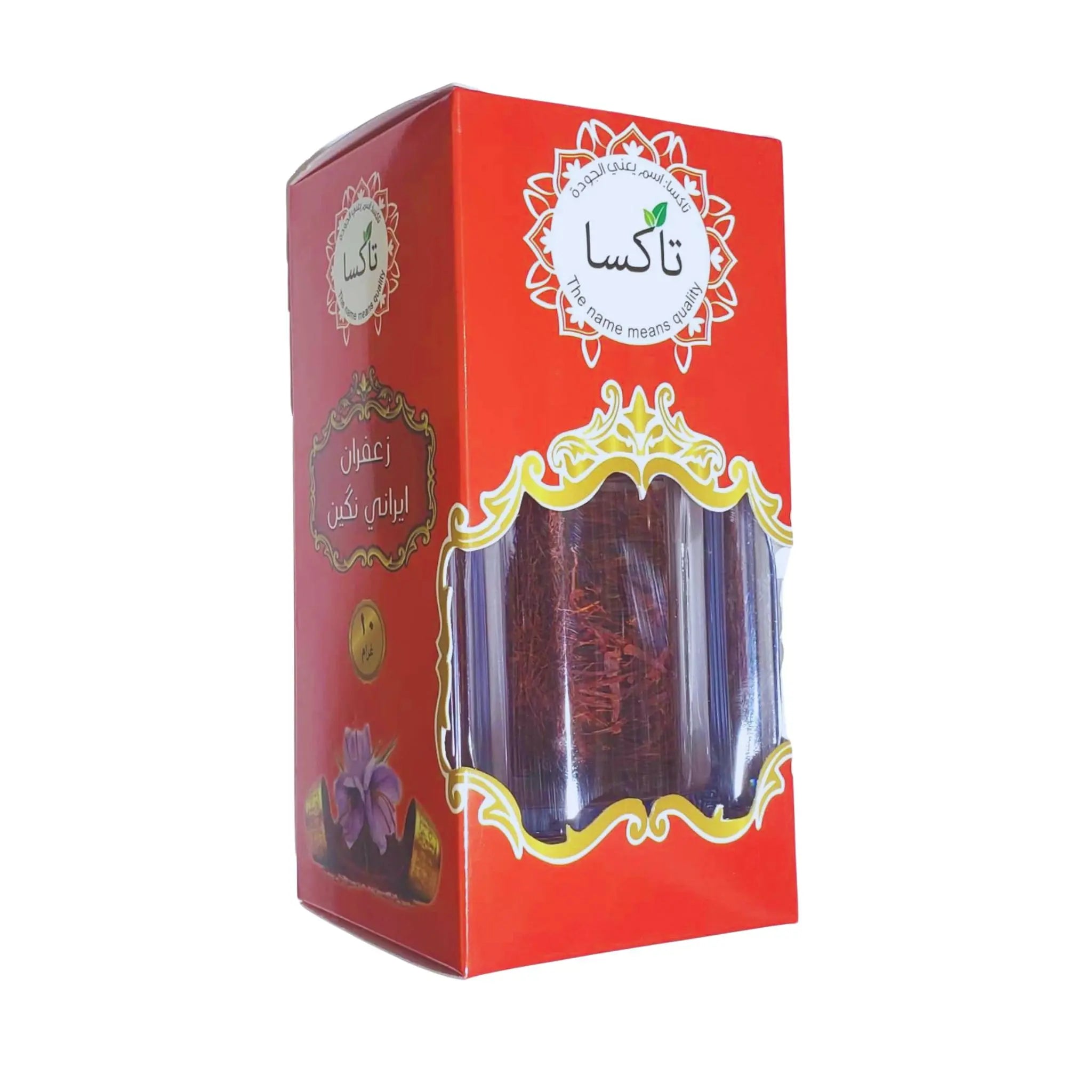 Taksa Saffron - 10gx12 (1 carton) Marino.AE