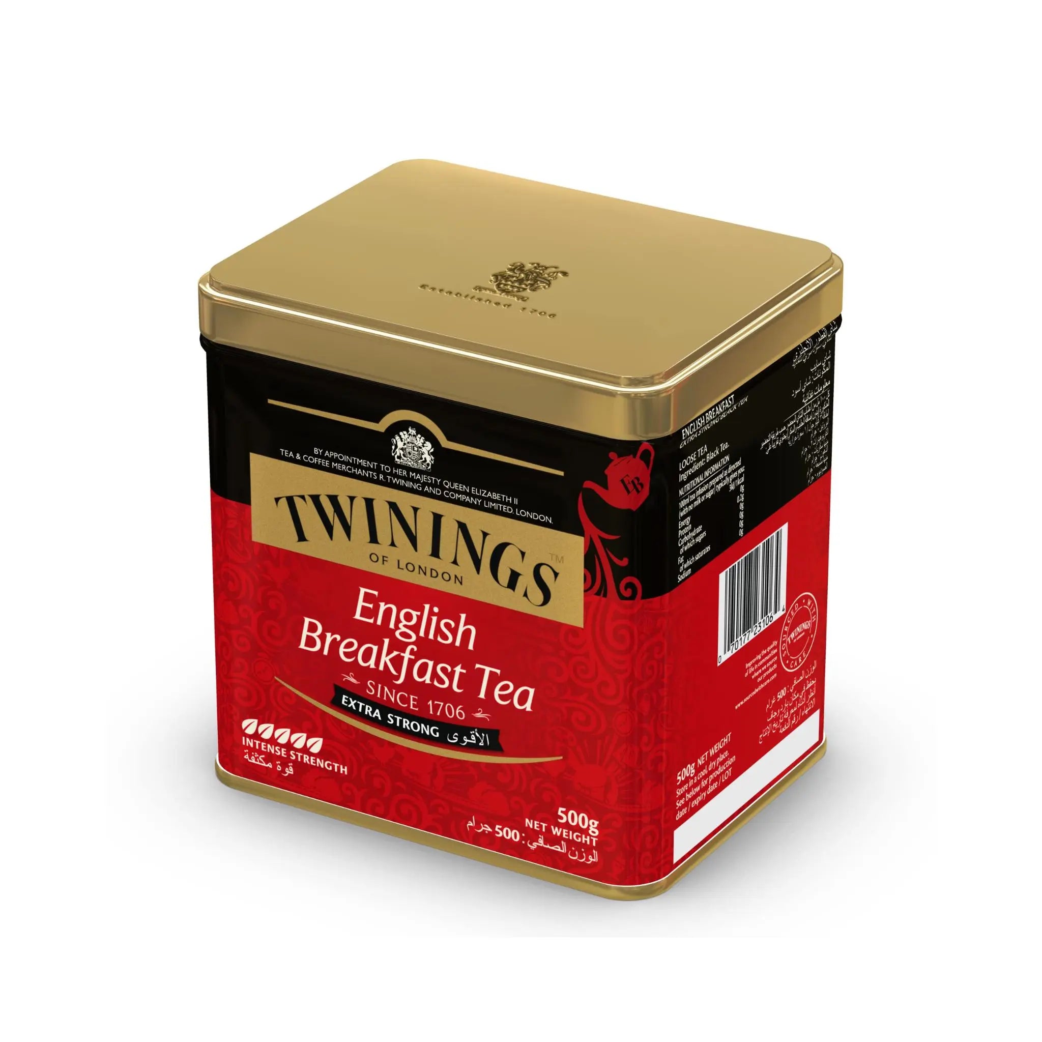 Twining English Breakfast Extra Strong Tea Tin - 500Gm (6x500g) Twinings