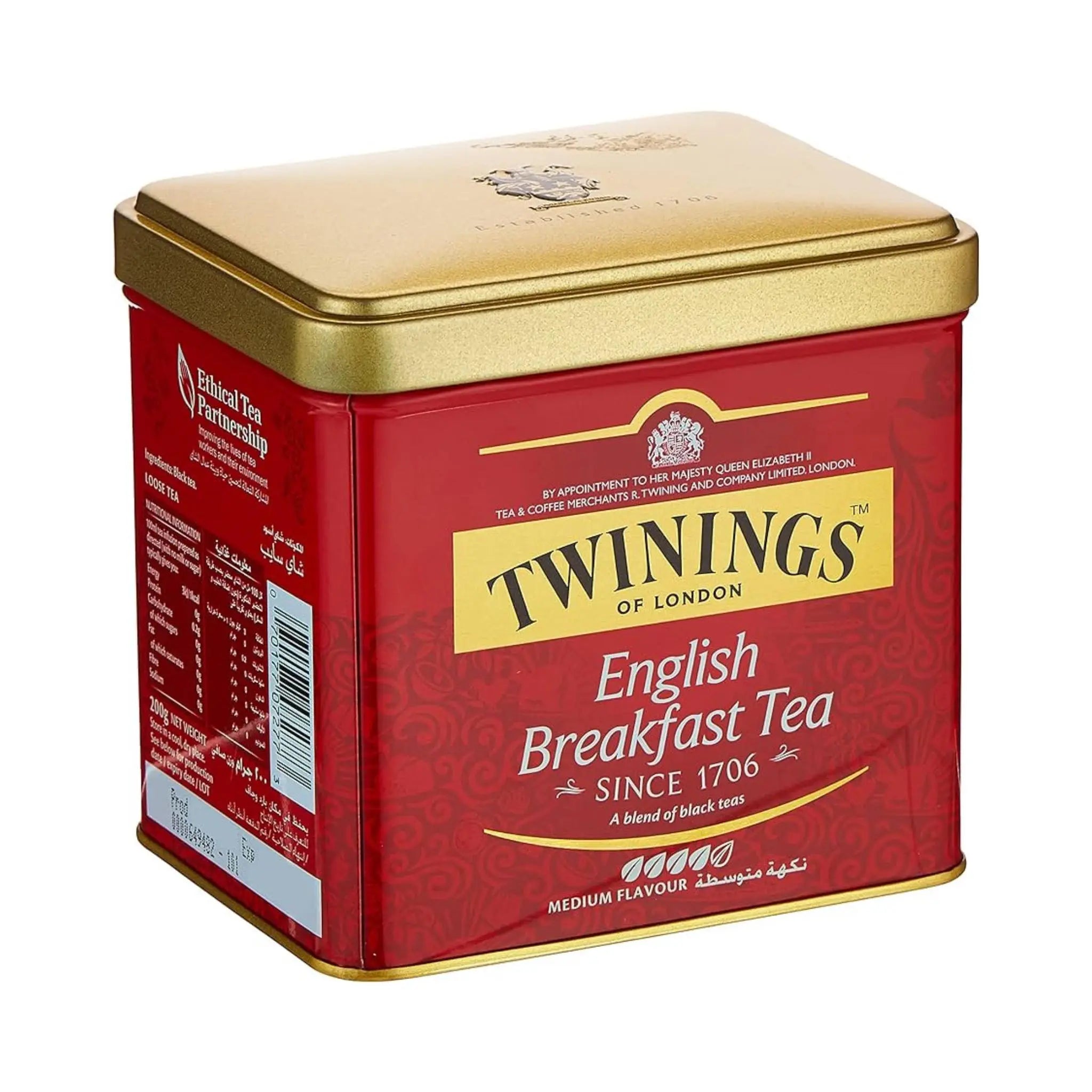 Twinings English Breakfast Black Loose Tea Tin (6x200g) Twinings