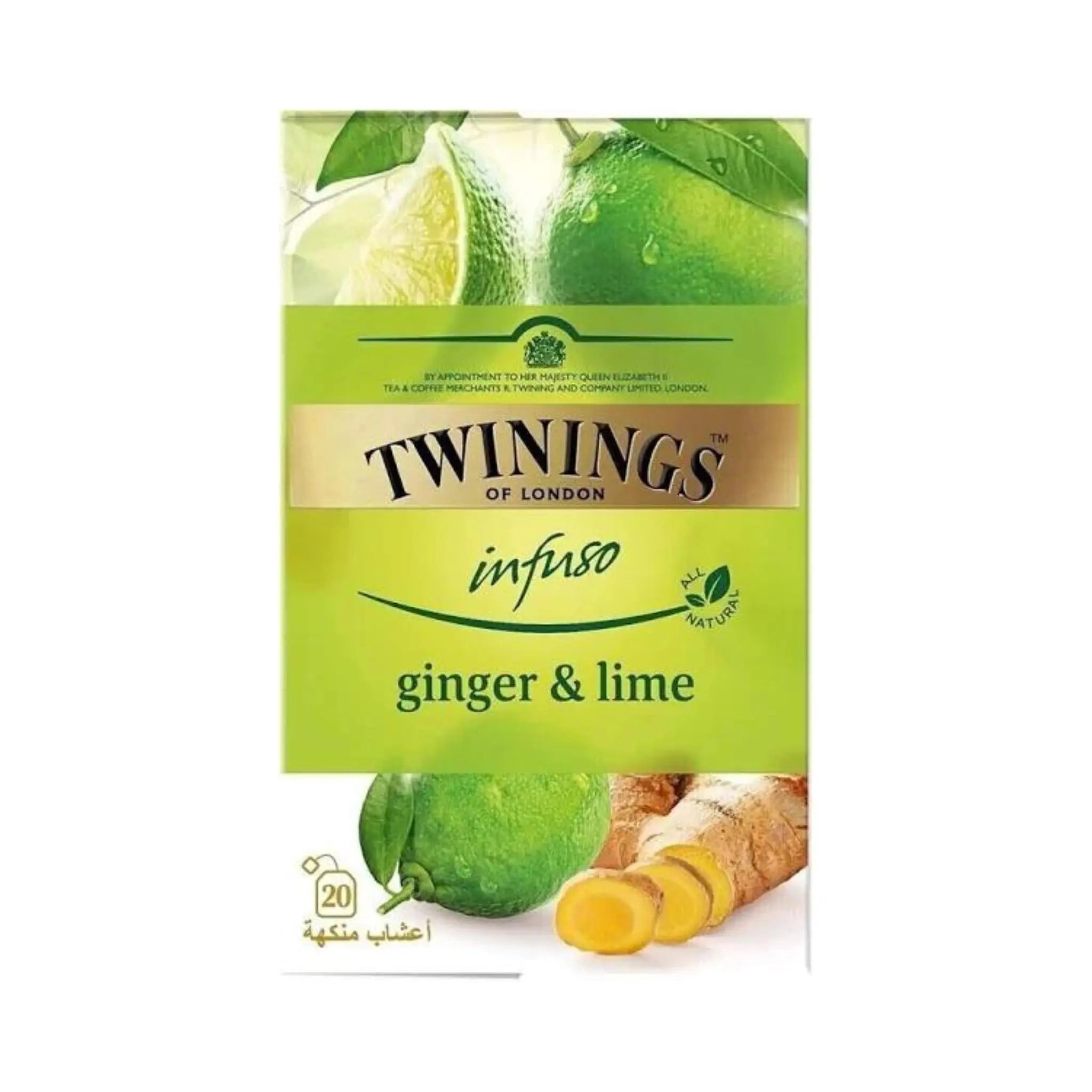 Twinings Ginger And Lime InFusion Tea Bags (6x20's) Twinings