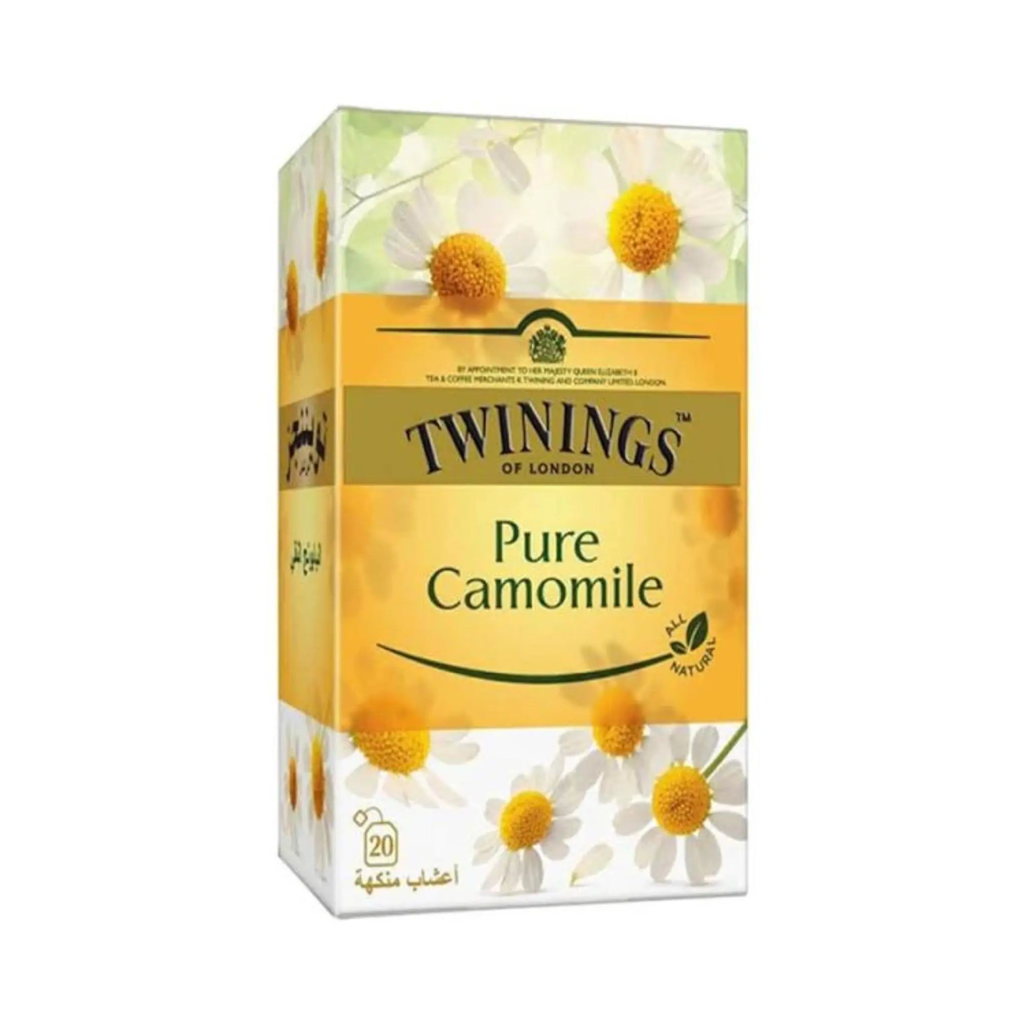 Twinings Pure Camomile Tea Bags (6x20's) Twinings