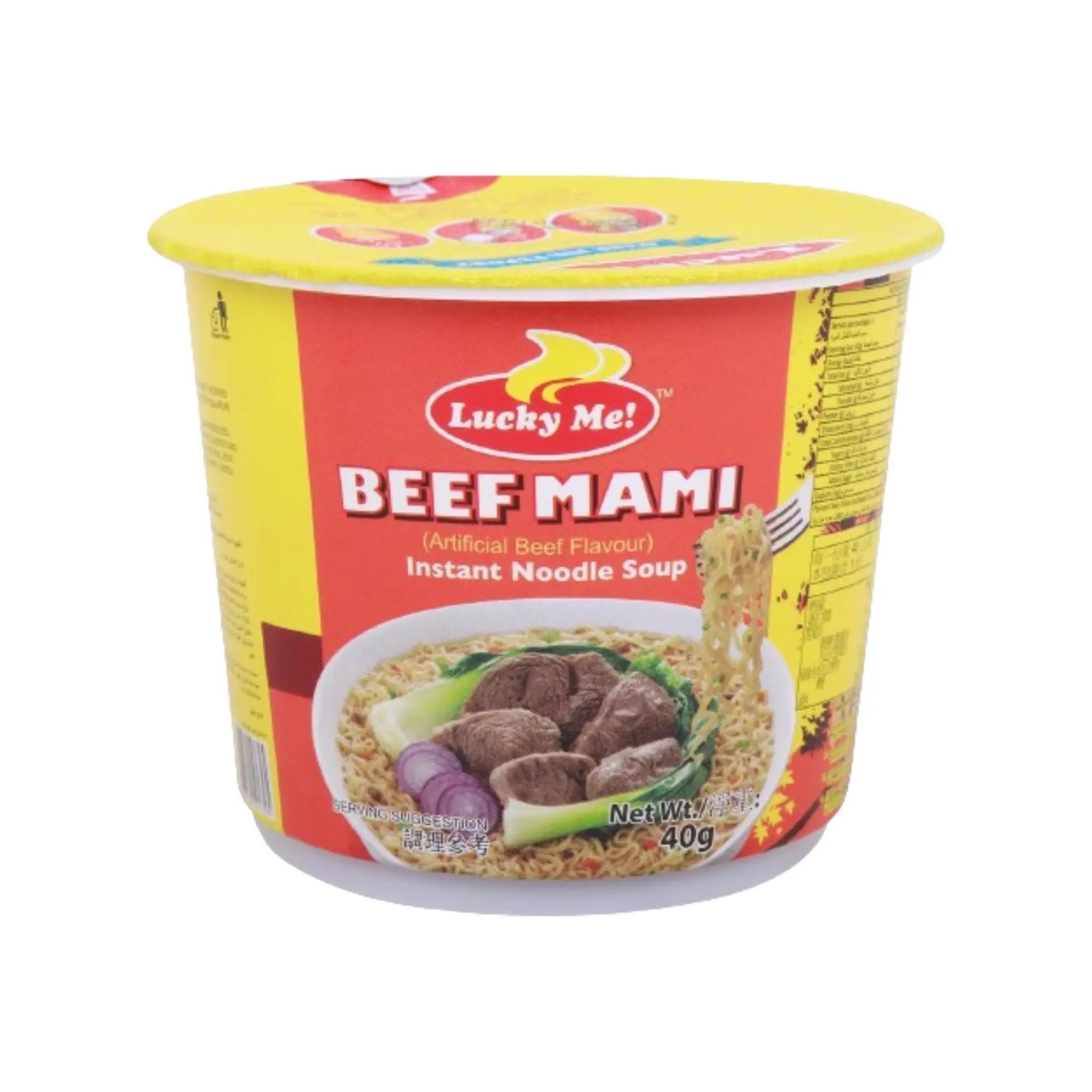 Lucky Me! Go Cup Mini Instant Noodle Soup Special Beef 48 X 40G Lucky Me
