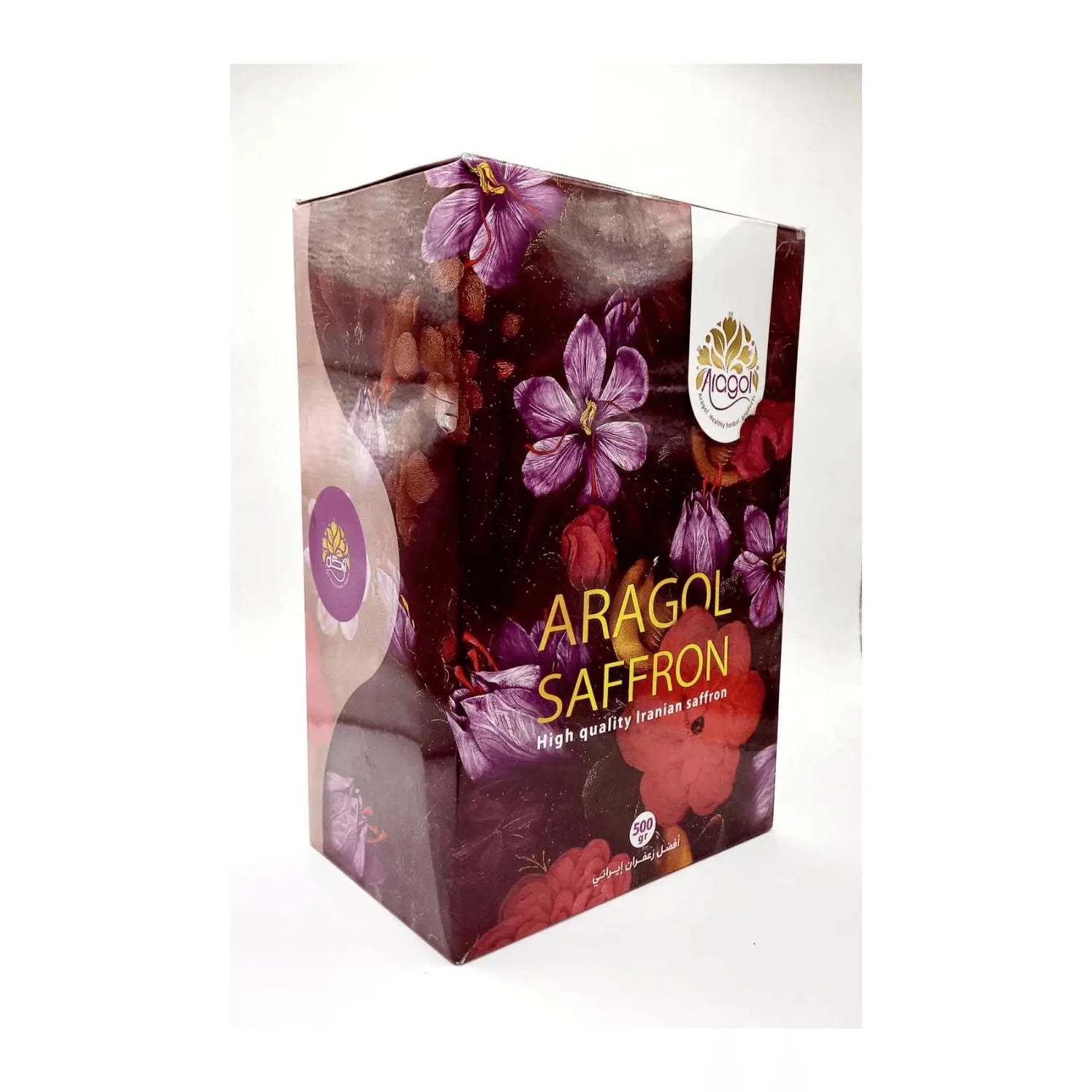 Aragol Pushal Saffron (metal box)- 500g/box Marino Wholesale