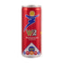 W2 Soft Drink - 250ml 30 pcs / ctn Marino Wholesale